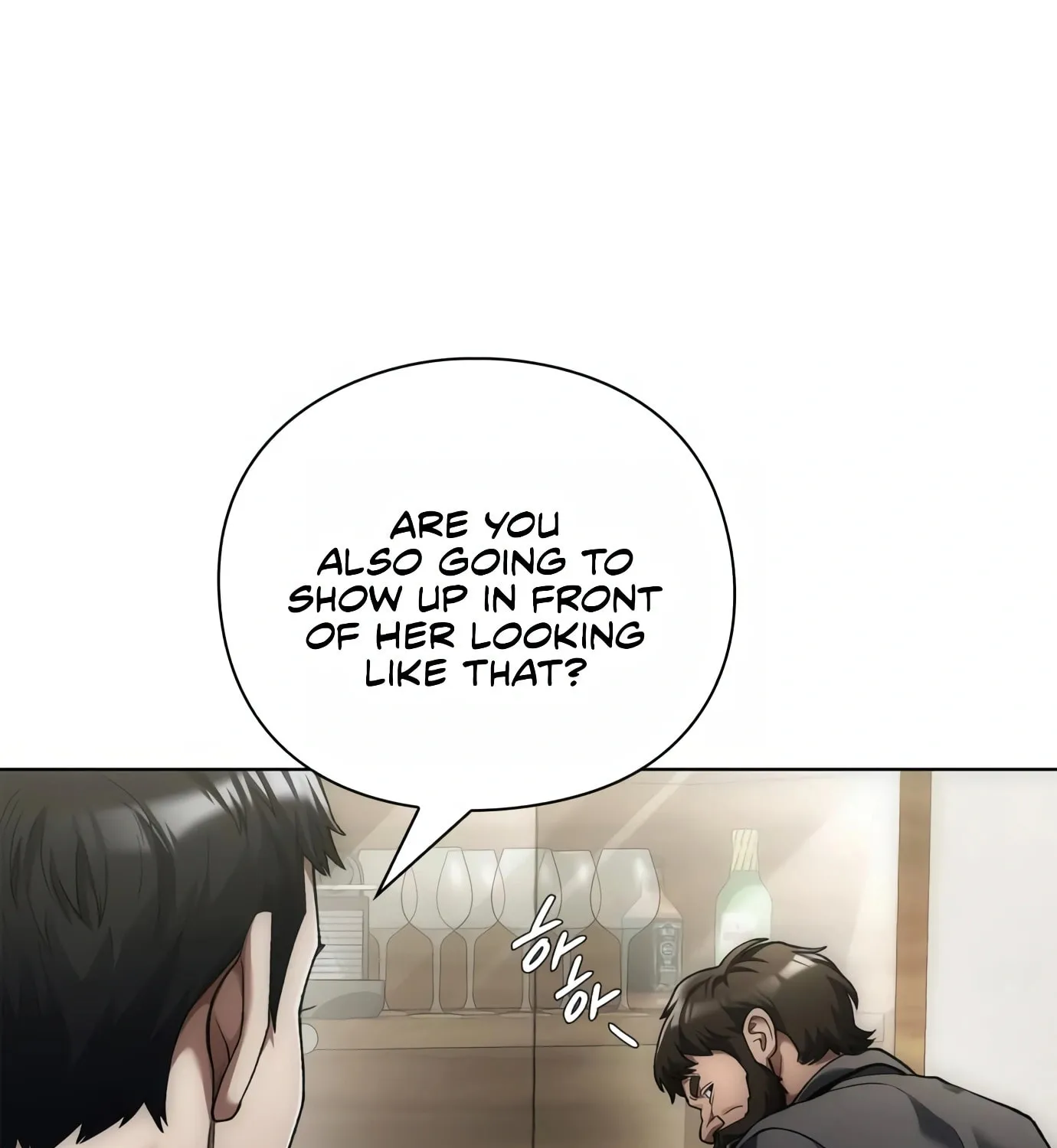 Read Artifact Reading Appraiser chapter 10 image 52 on Lezhin