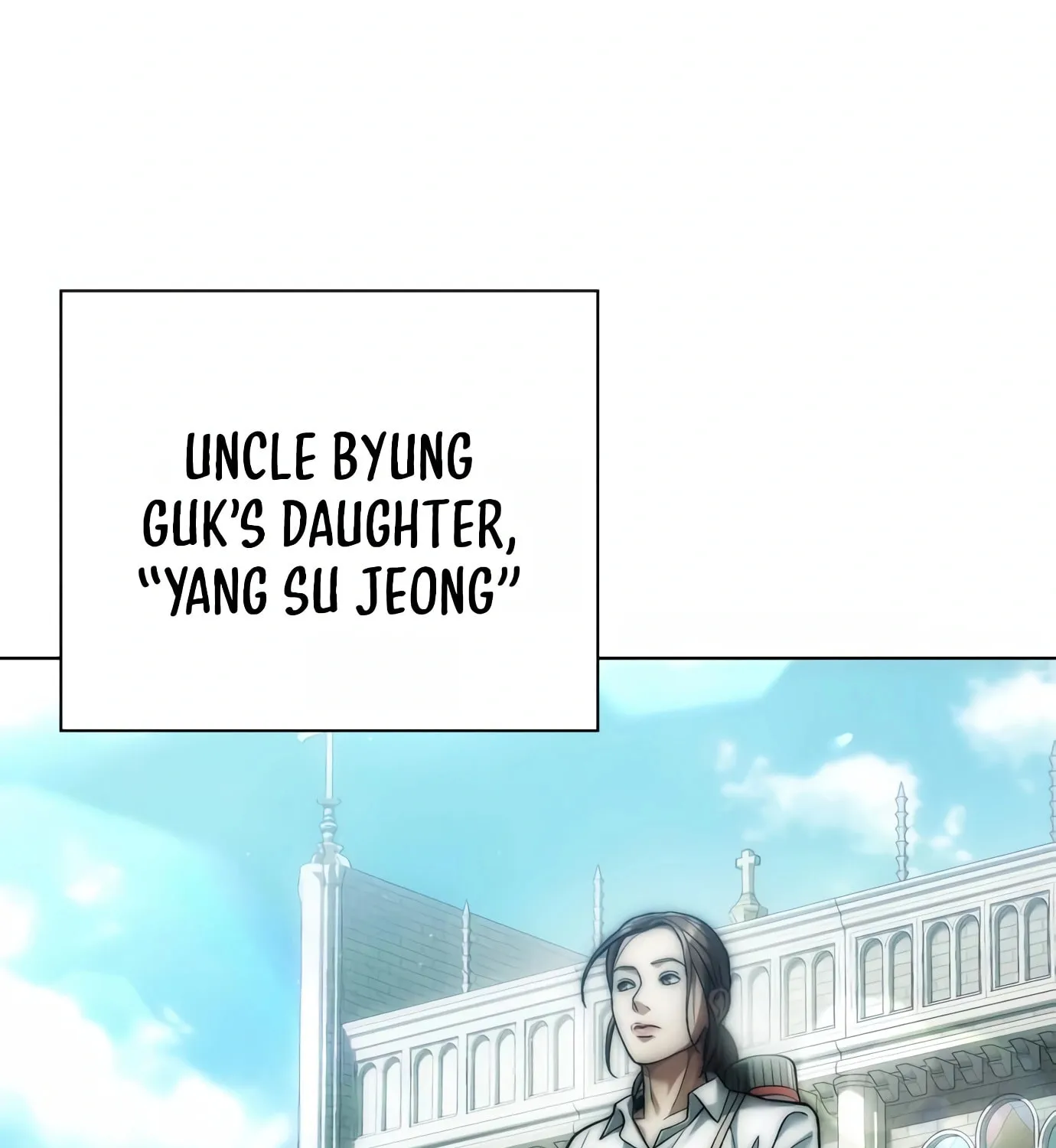 Read Artifact Reading Appraiser chapter 10 image 58 on Lezhin