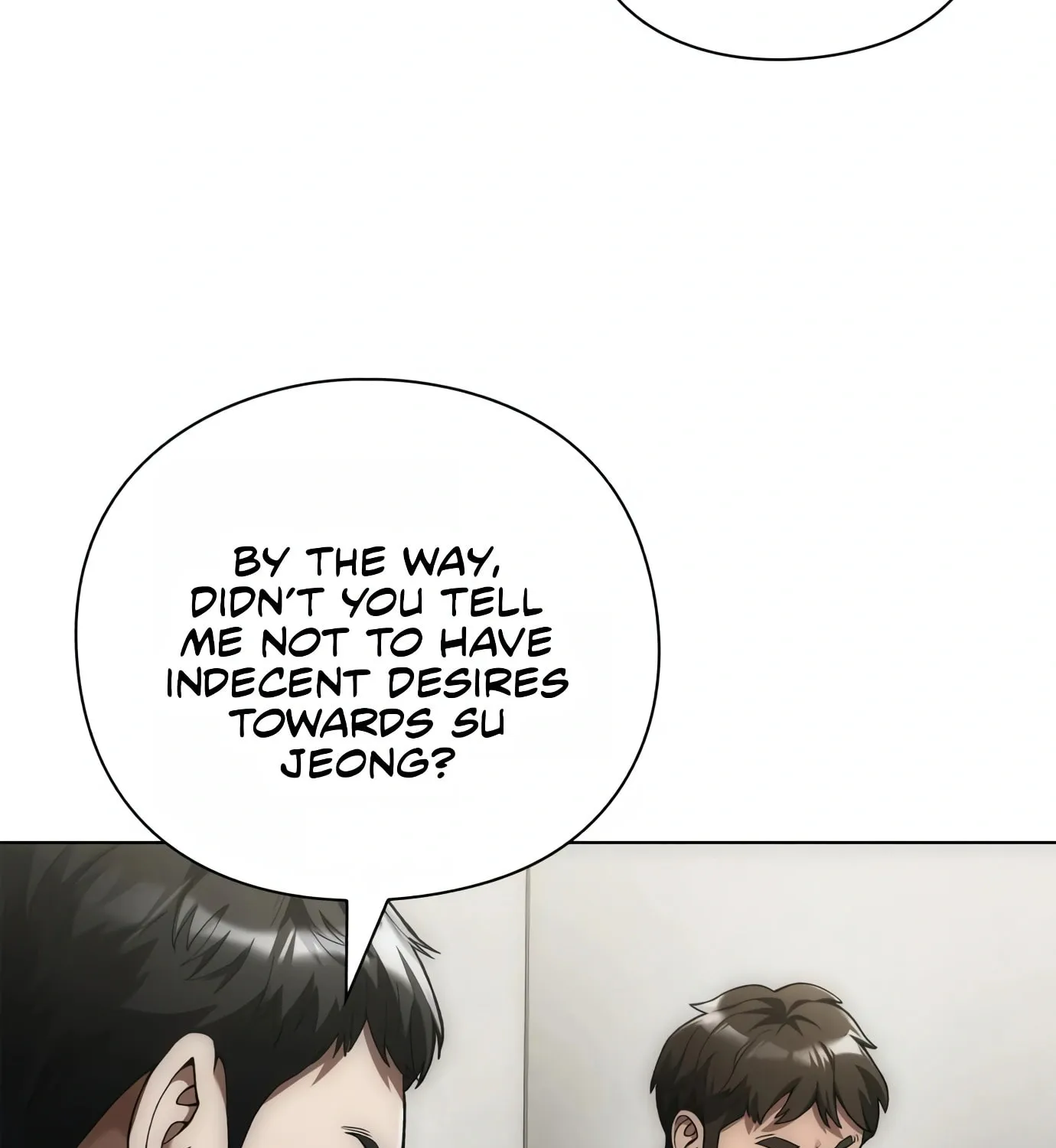 Read Artifact Reading Appraiser chapter 10 image 63 on Lezhin
