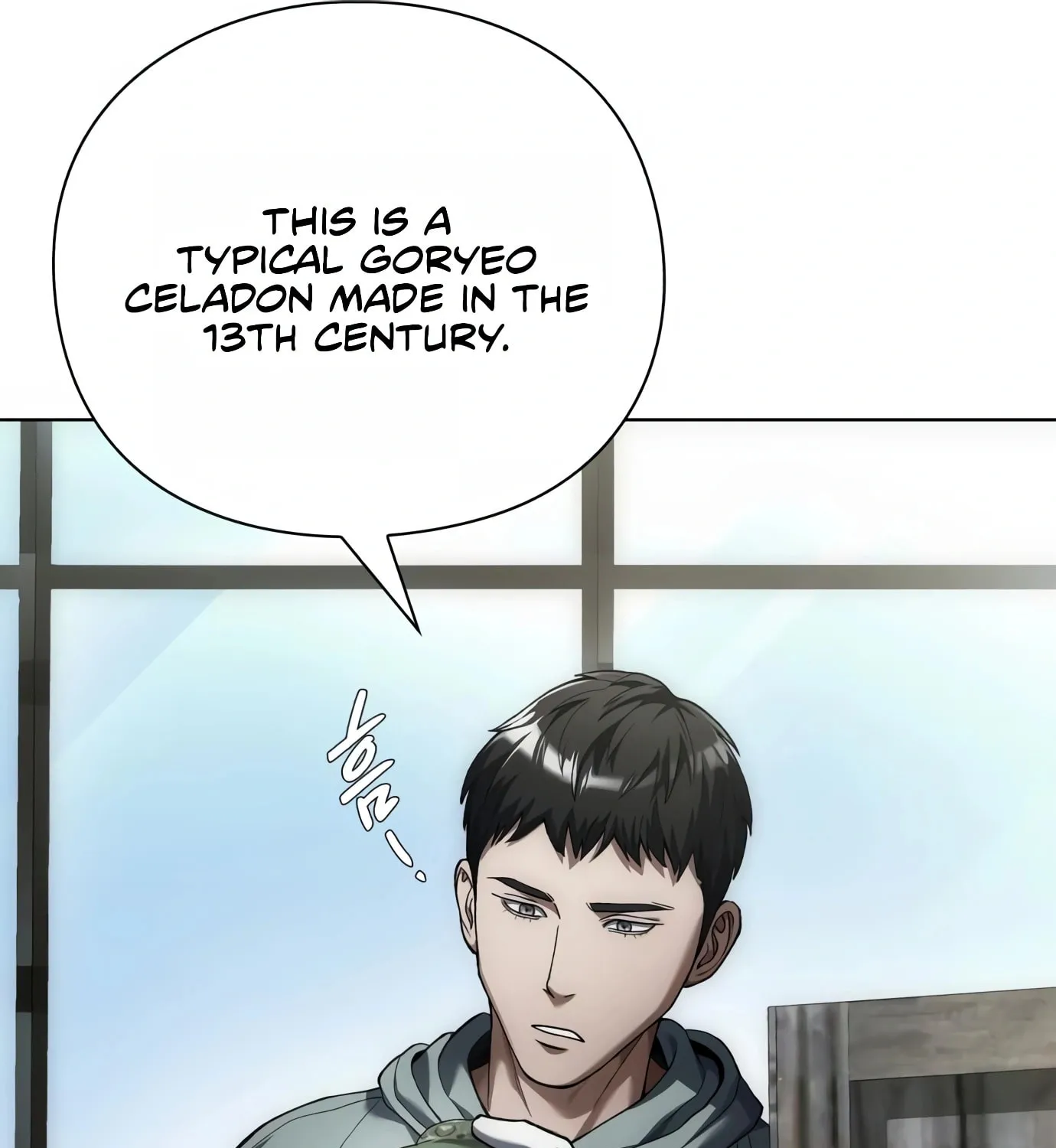Read Artifact Reading Appraiser chapter 10 image 81 on Lezhin