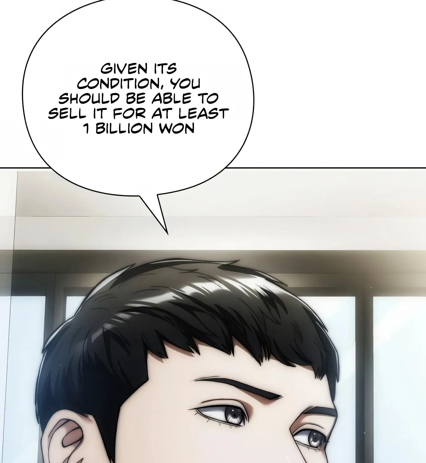 Read Artifact Reading Appraiser chapter 10 image 85 on Lezhin