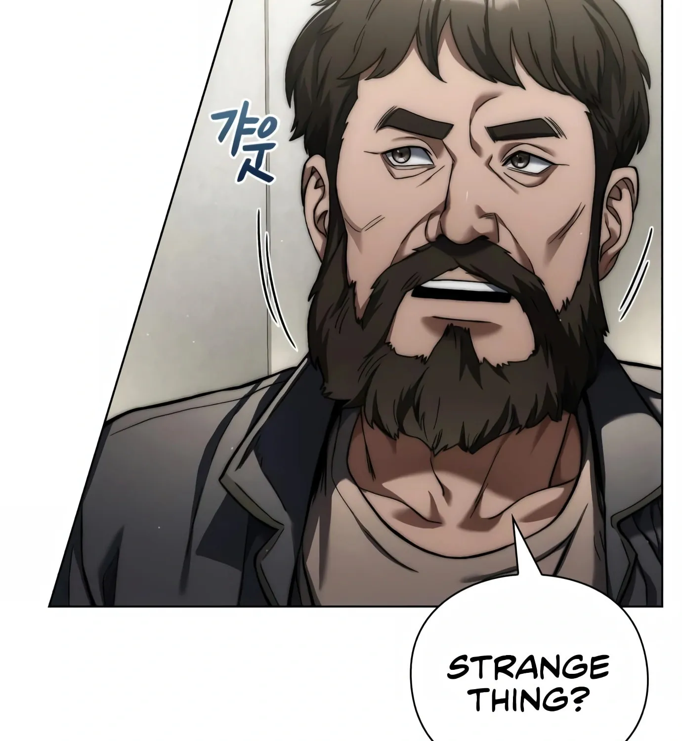 Read Artifact Reading Appraiser chapter 10 image 99 on Lezhin