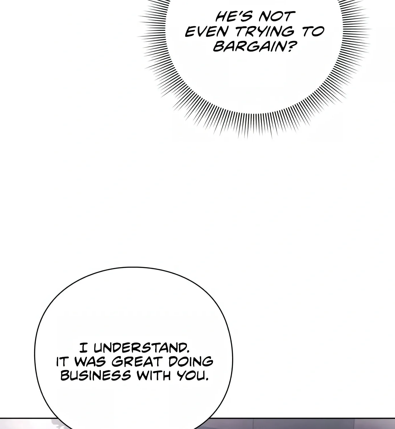 Read Artifact Reading Appraiser chapter 11 image 106 on Lezhin