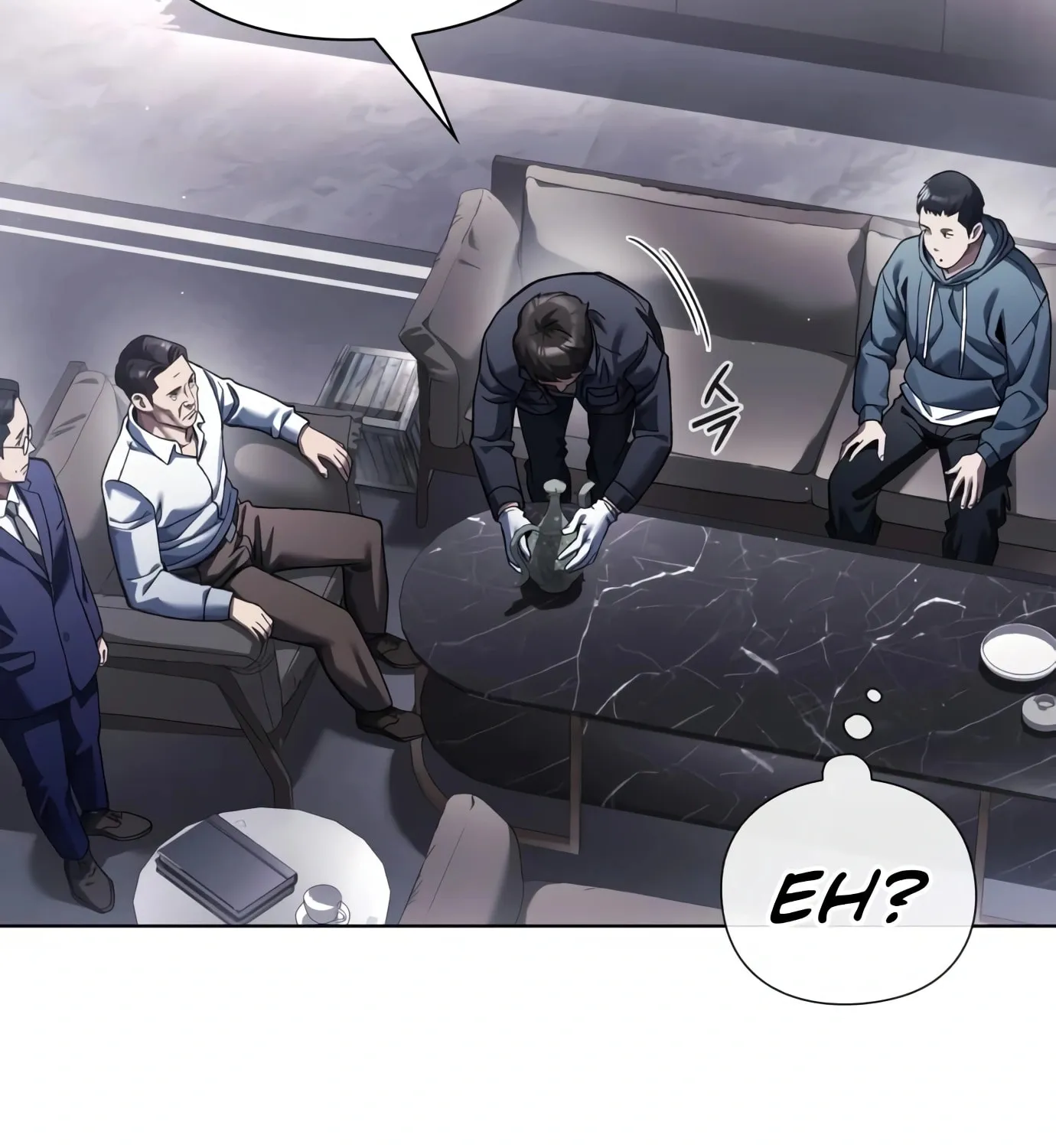 Read Artifact Reading Appraiser chapter 11 image 107 on Lezhin