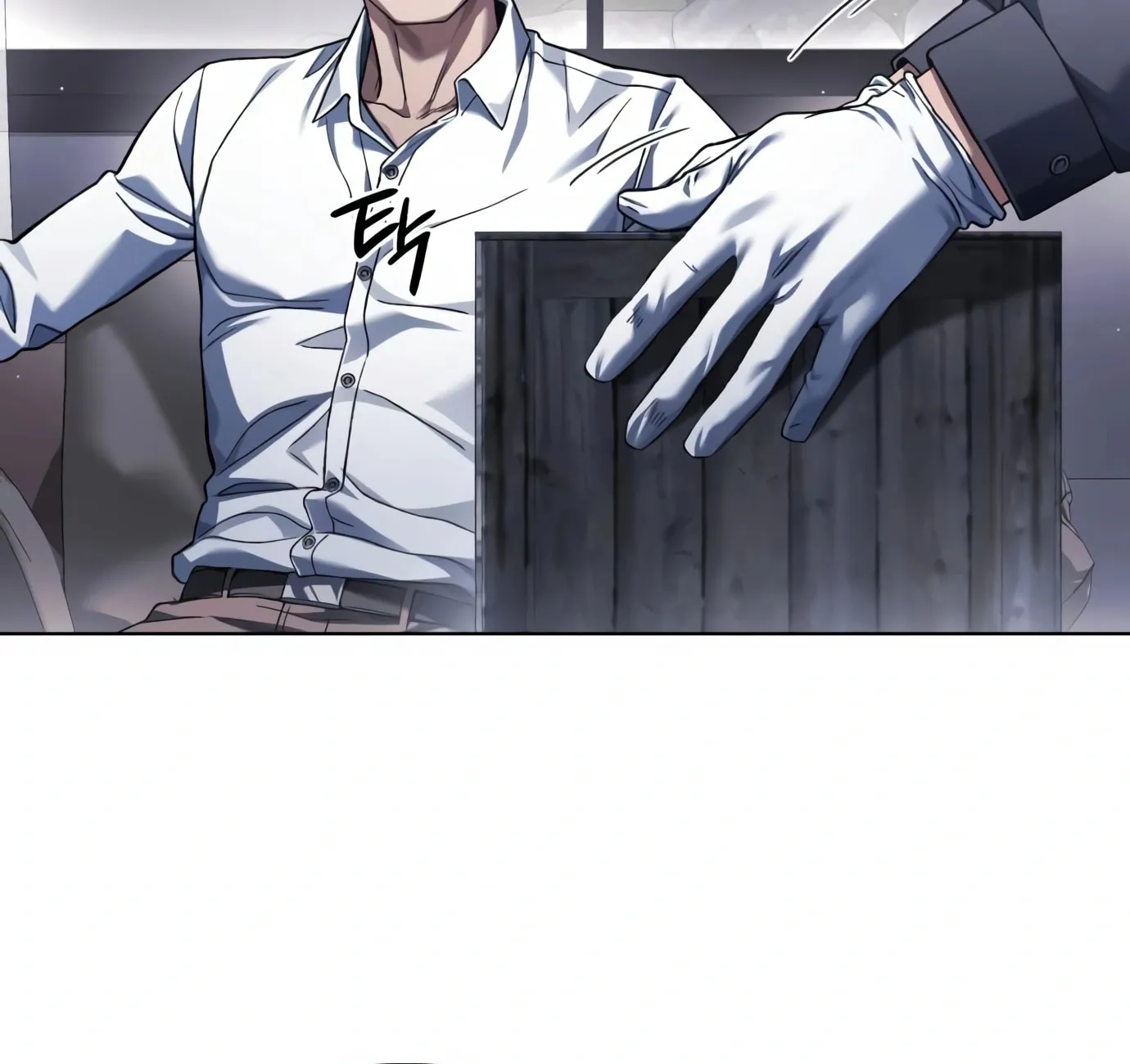 Read Artifact Reading Appraiser chapter 11 image 109 on Lezhin