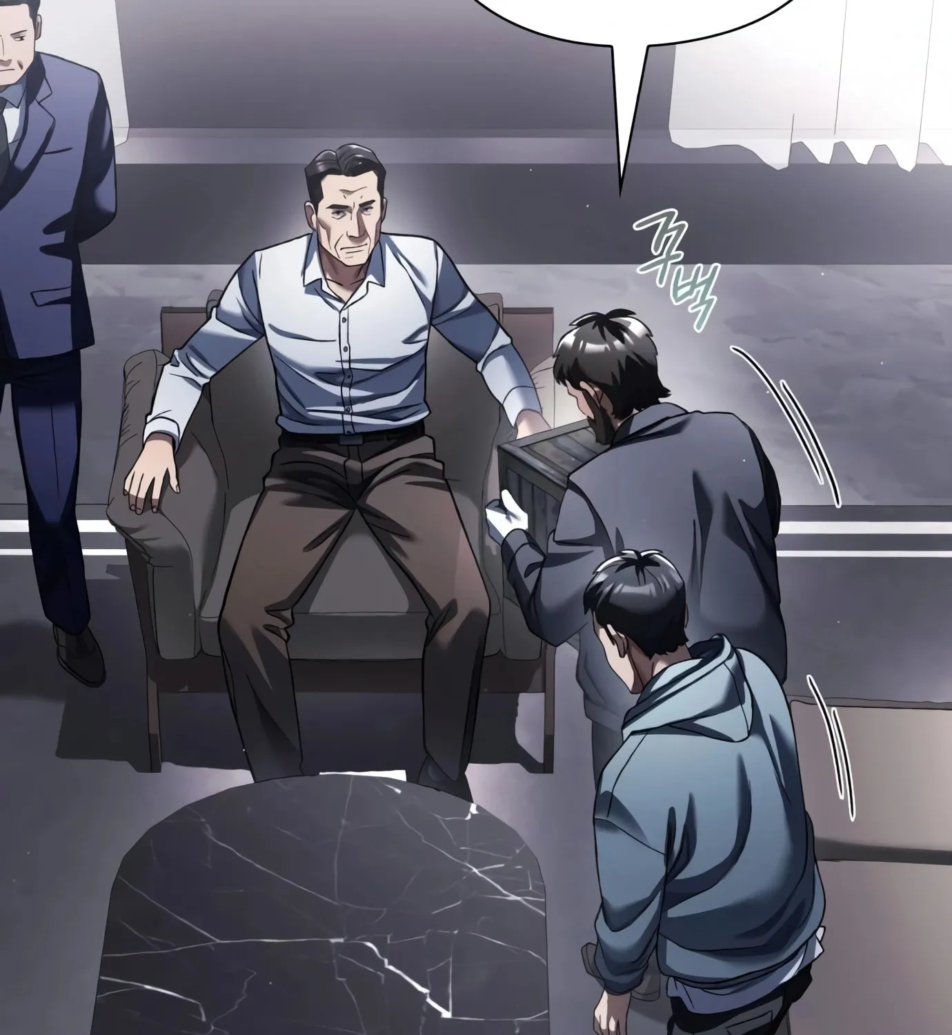 Read Artifact Reading Appraiser chapter 11 image 125 on Lezhin