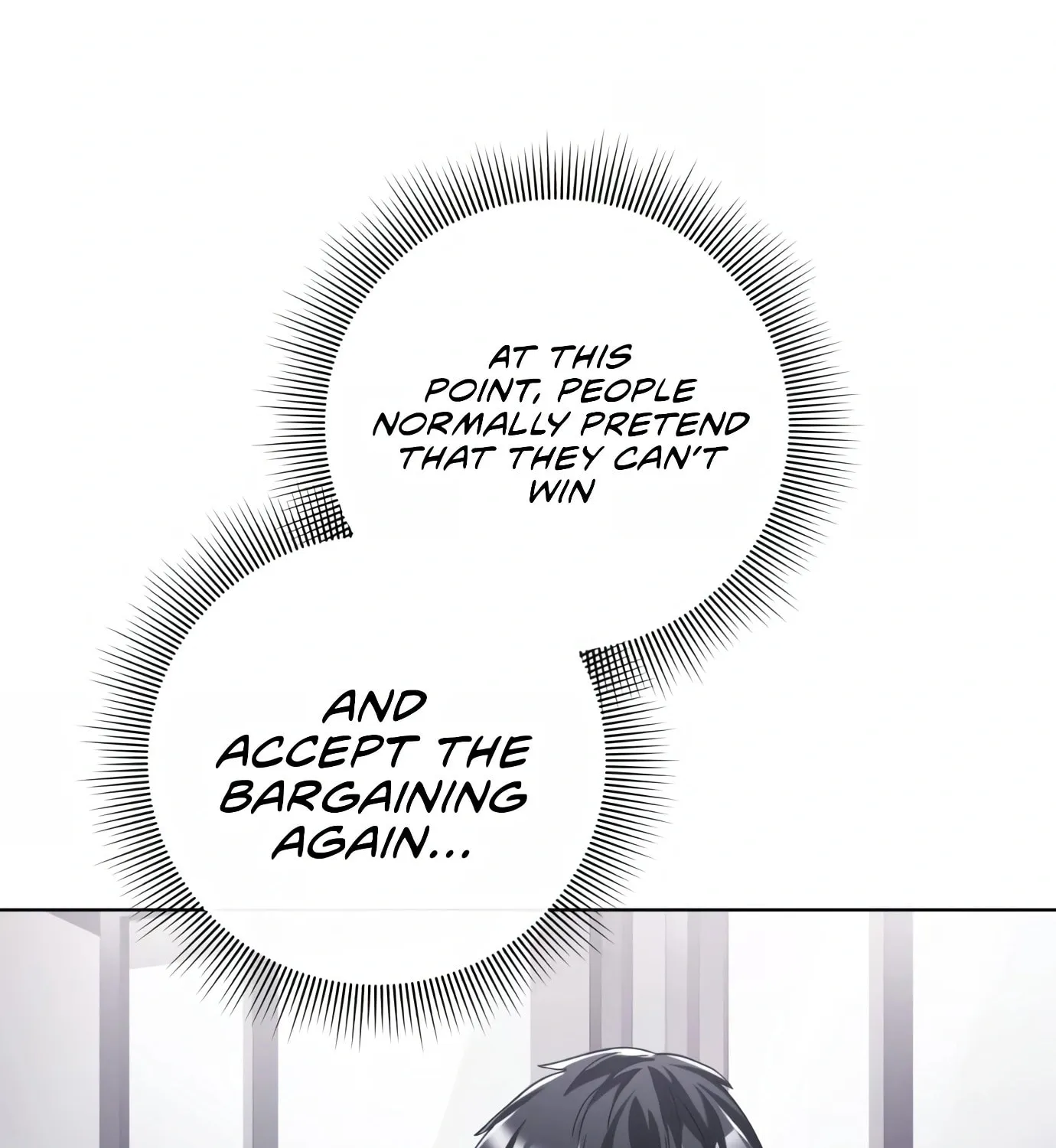 Read Artifact Reading Appraiser chapter 11 image 127 on Lezhin