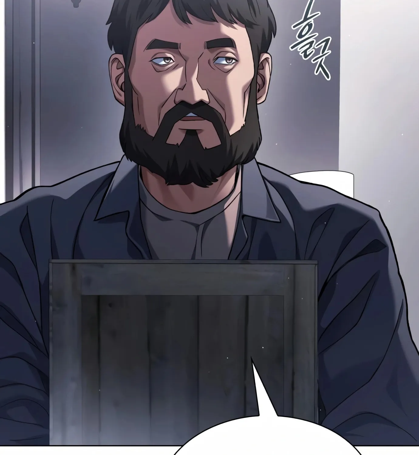 Read Artifact Reading Appraiser chapter 11 image 137 on Lezhin