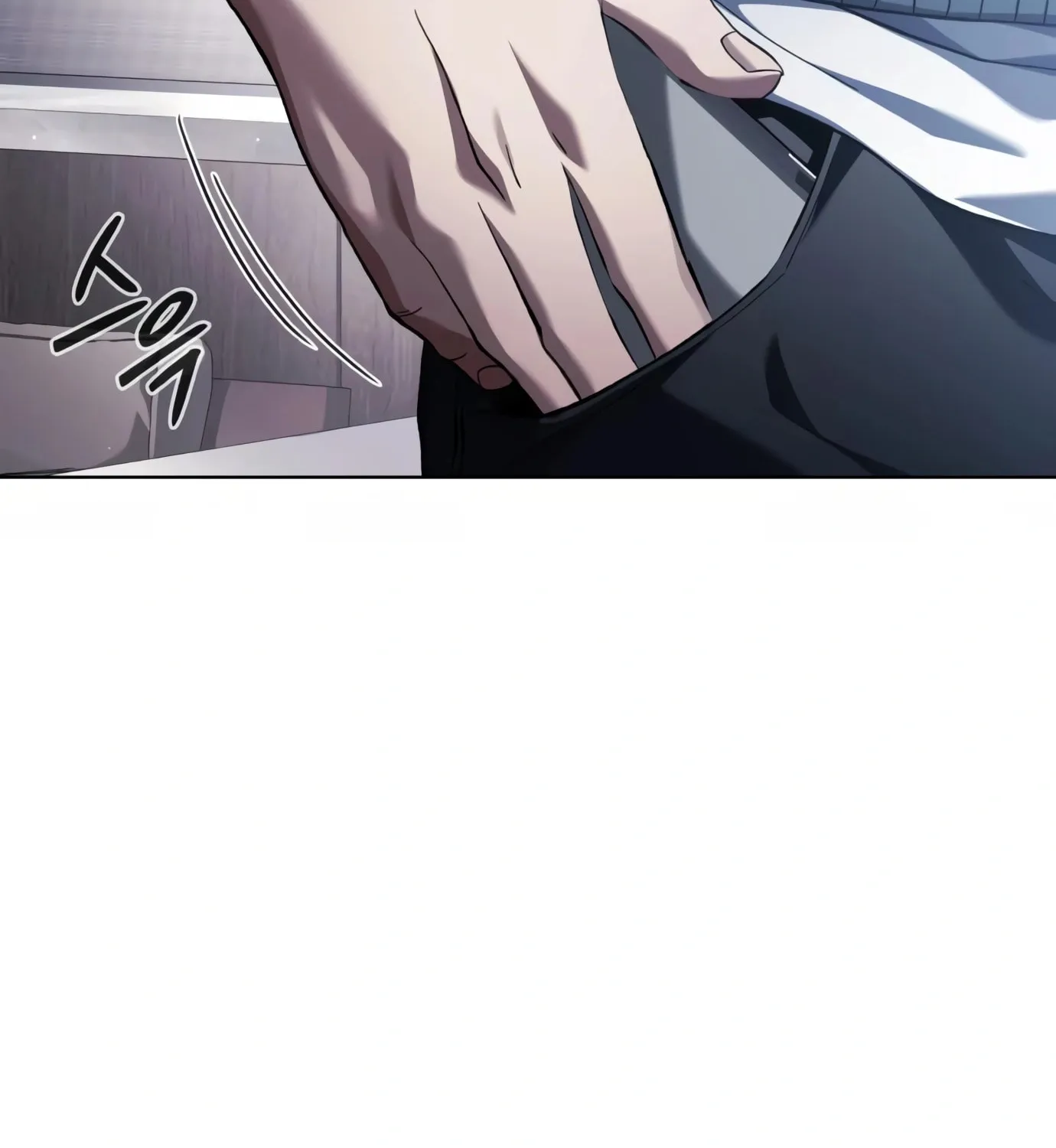 Read Artifact Reading Appraiser chapter 11 image 141 on Lezhin