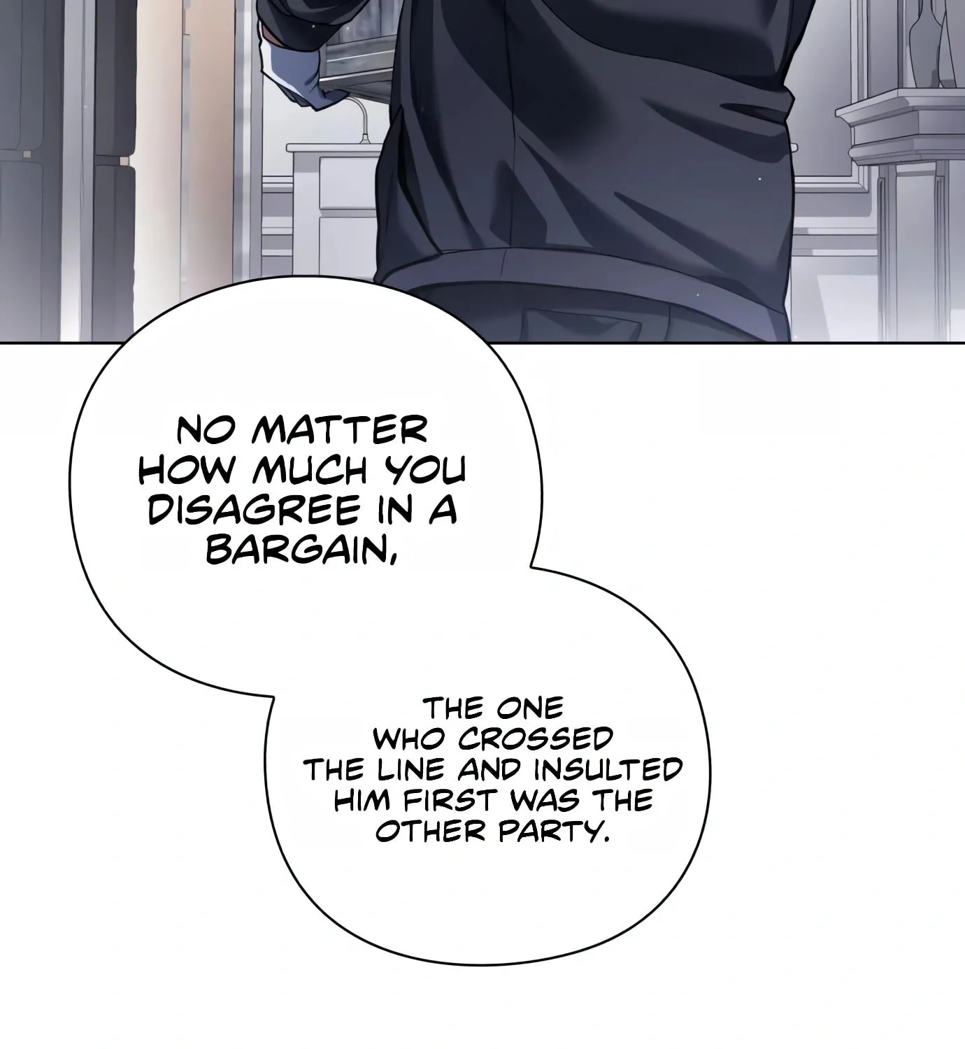 Read Artifact Reading Appraiser chapter 11 image 153 on Lezhin