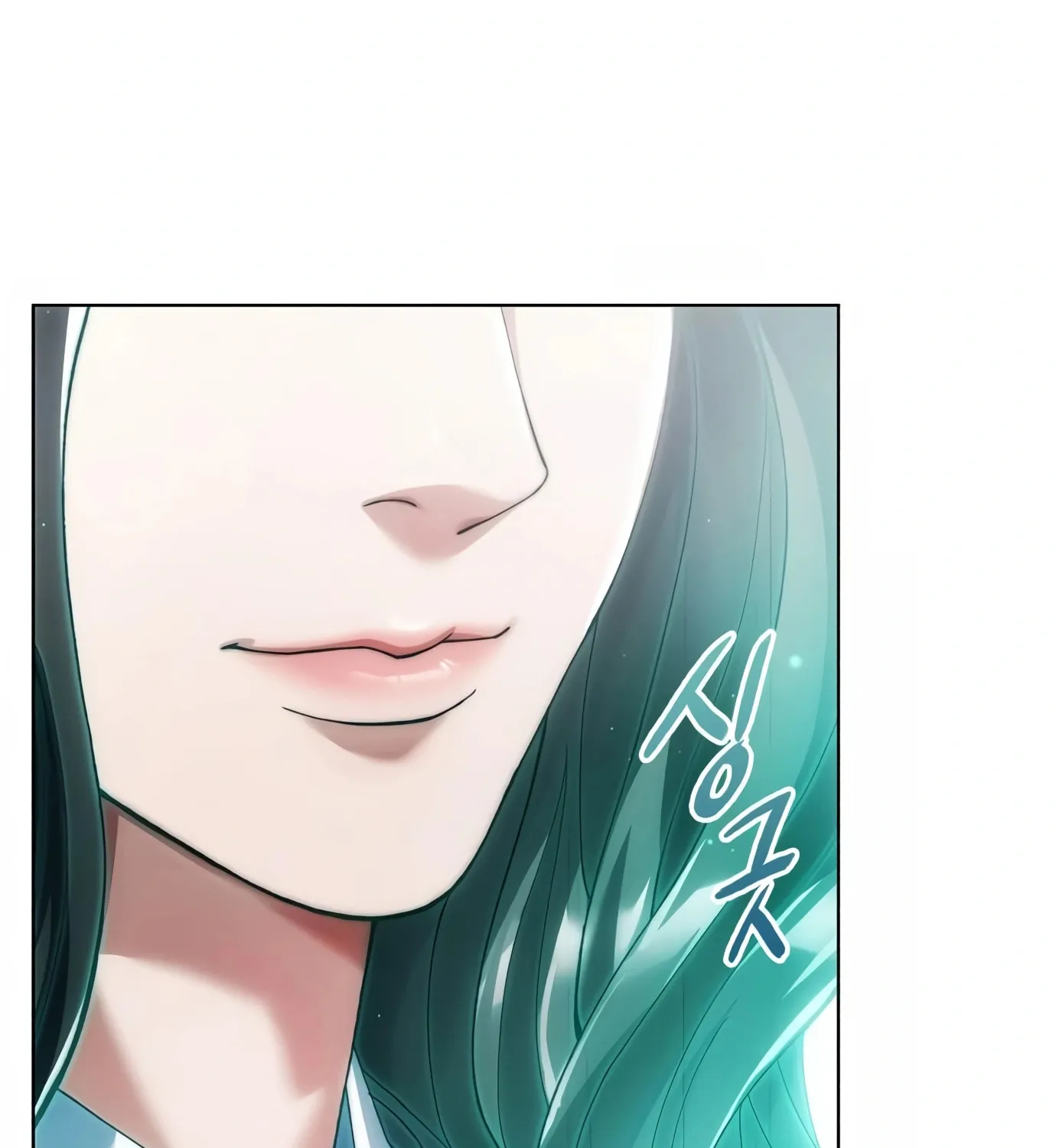 Read Artifact Reading Appraiser chapter 11 image 154 on Lezhin
