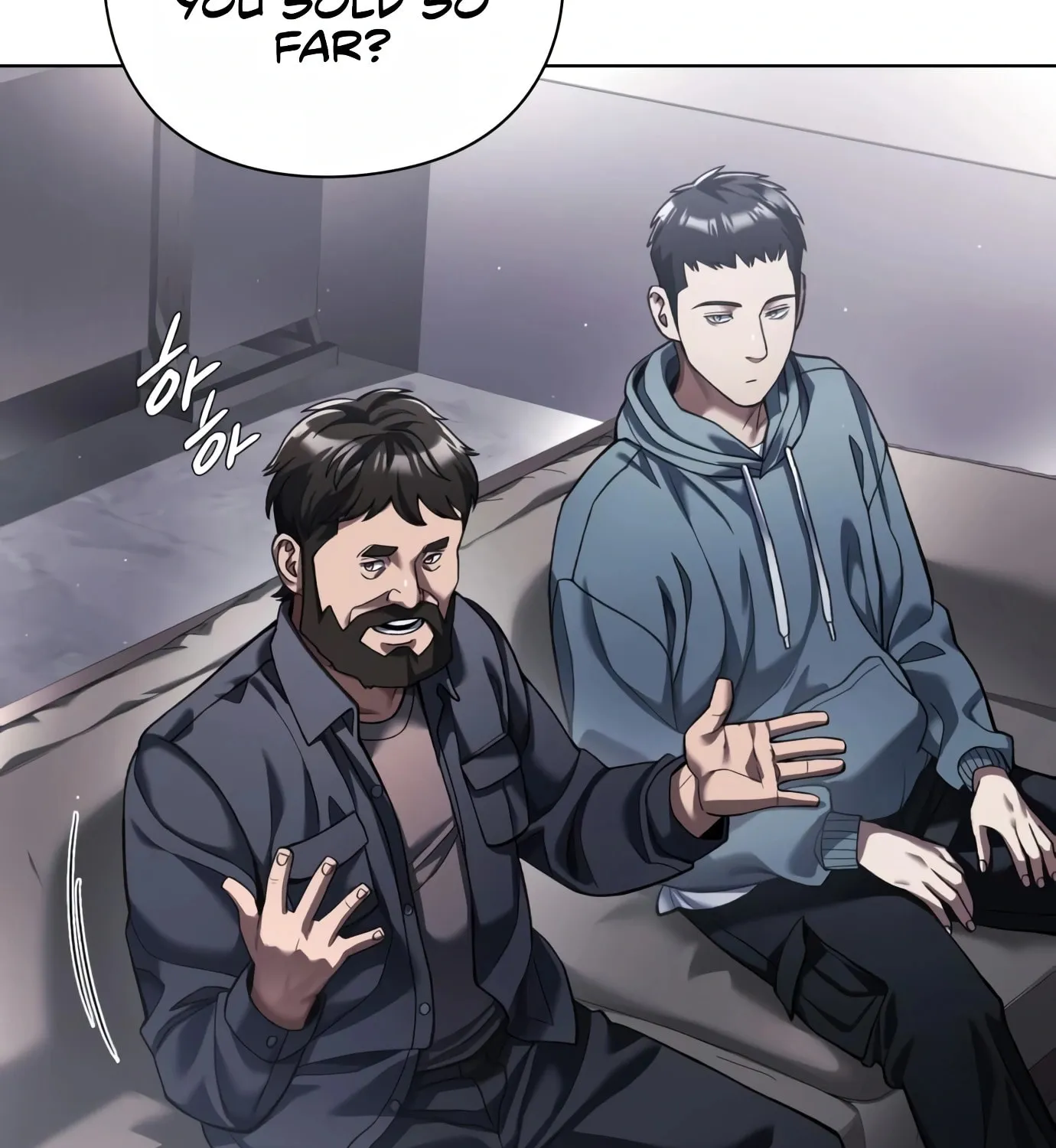 Read Artifact Reading Appraiser chapter 11 image 38 on Lezhin