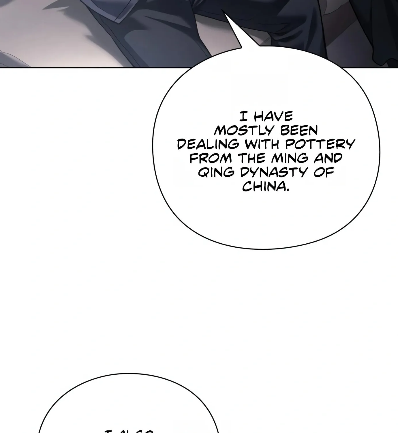 Read Artifact Reading Appraiser chapter 11 image 39 on Lezhin