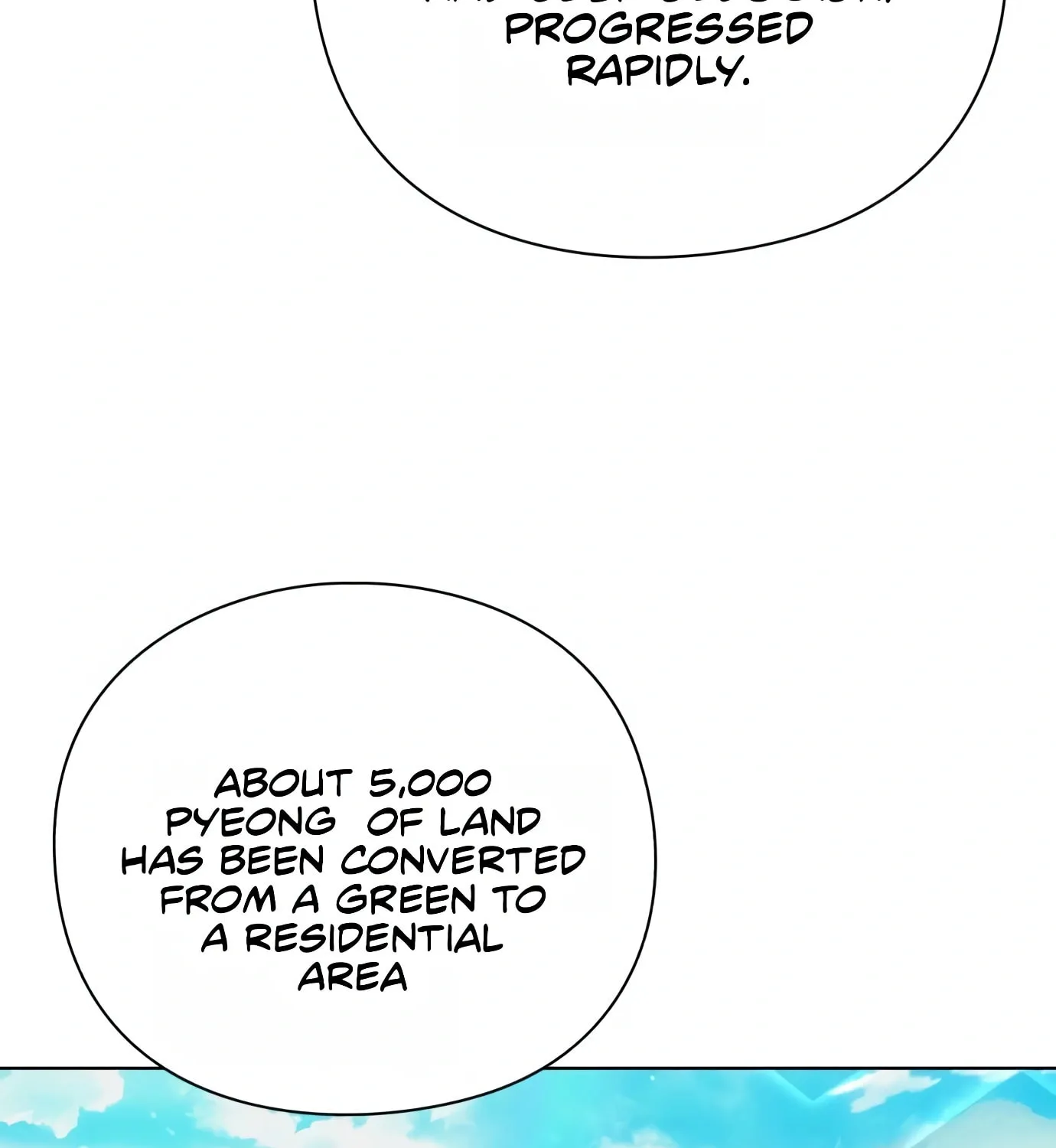 Read Artifact Reading Appraiser chapter 11 image 50 on Lezhin