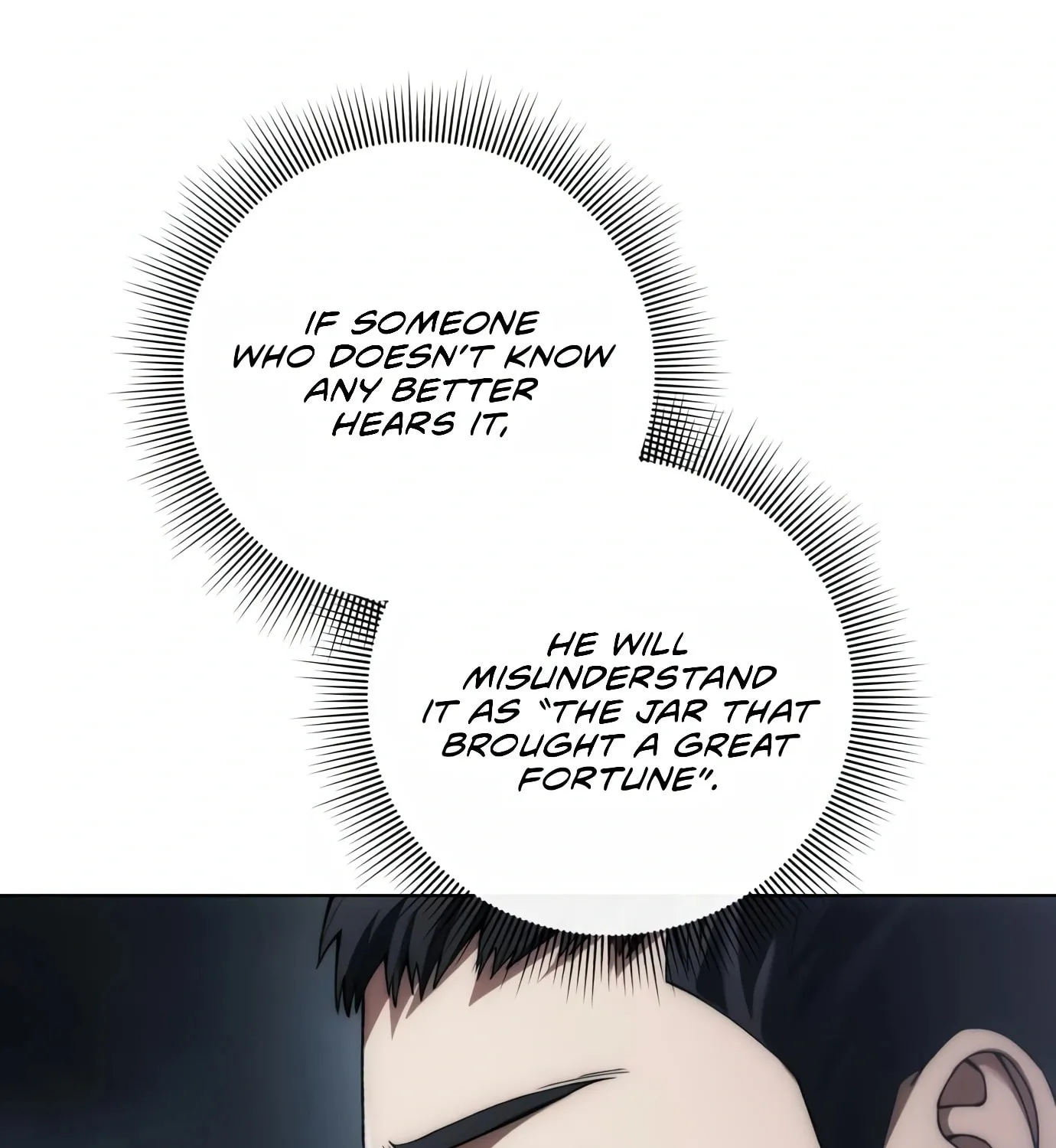Read Artifact Reading Appraiser chapter 11 image 54 on Lezhin