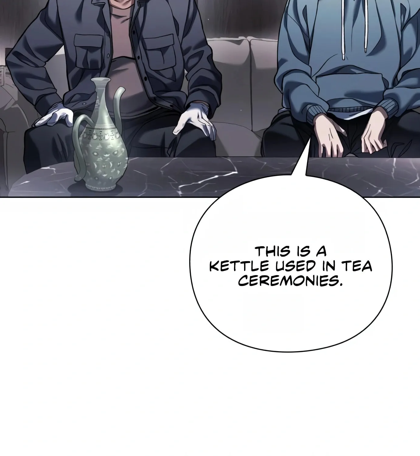 Read Artifact Reading Appraiser chapter 11 image 65 on Lezhin