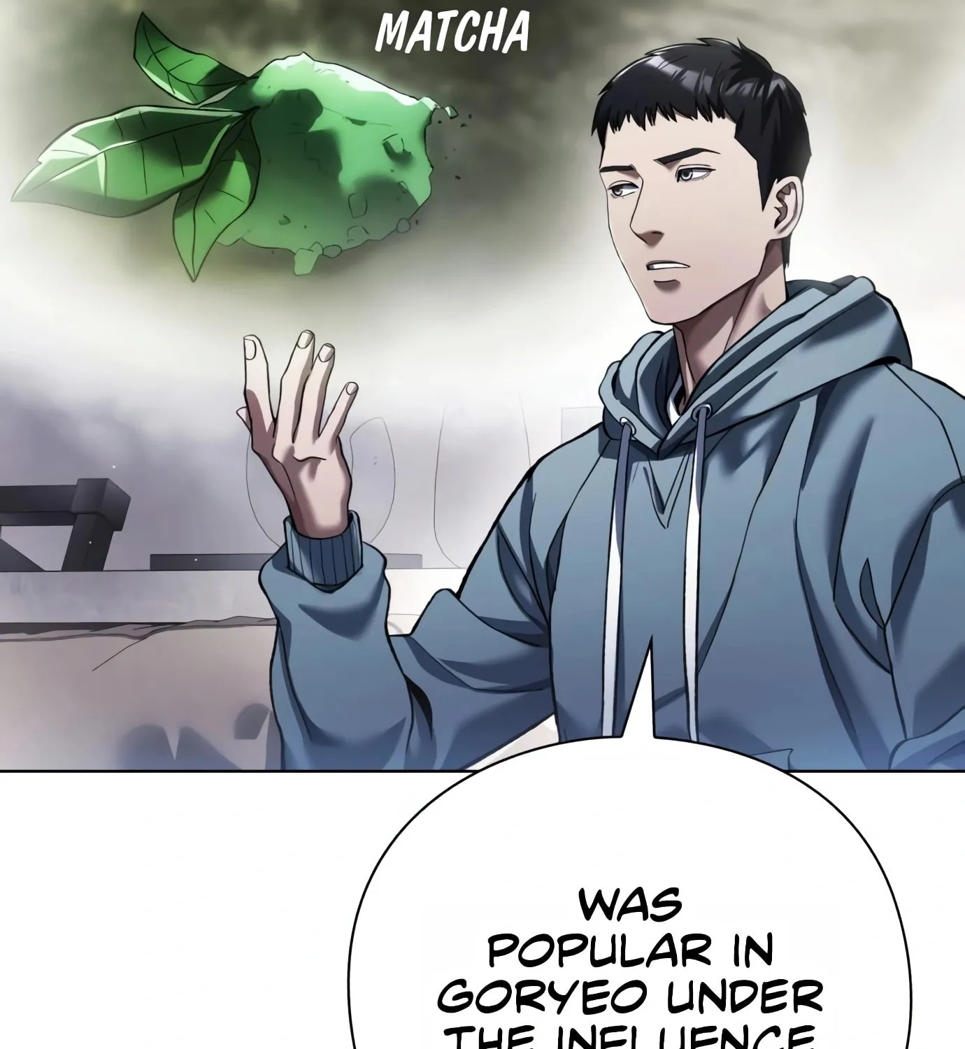Read Artifact Reading Appraiser chapter 11 image 67 on Lezhin
