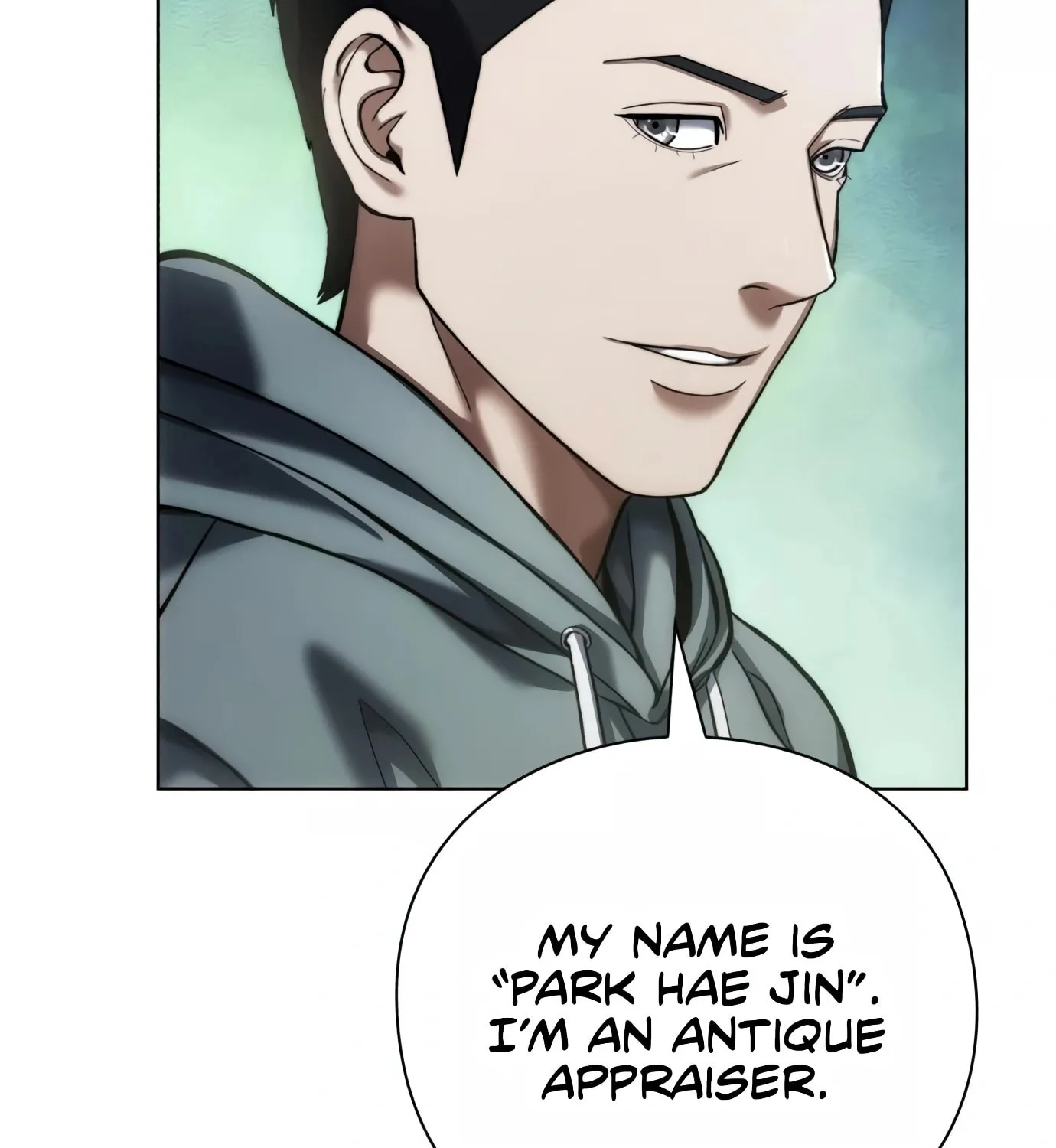 Read Artifact Reading Appraiser chapter 11 image 73 on Lezhin