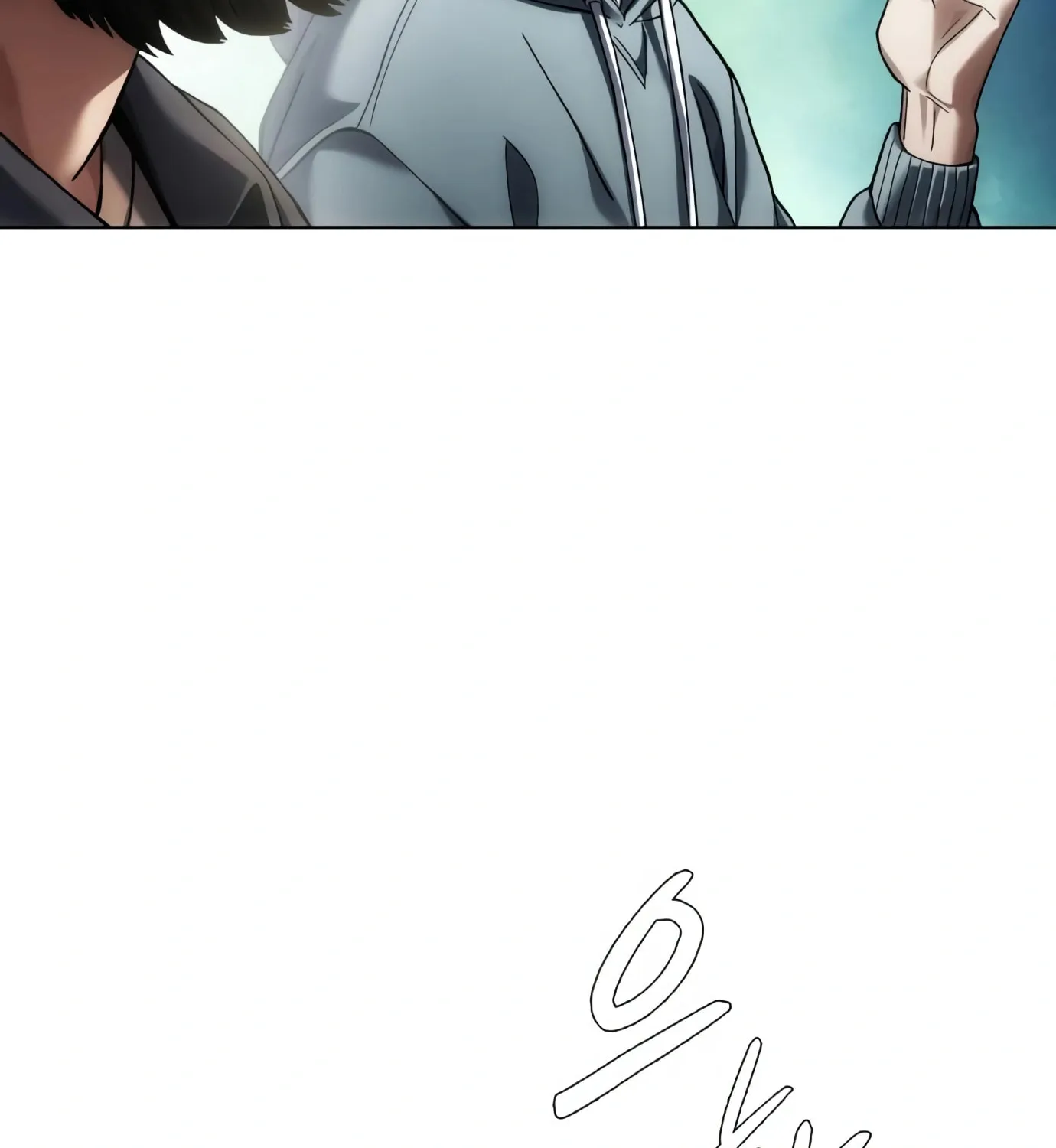 Read Artifact Reading Appraiser chapter 11 image 79 on Lezhin