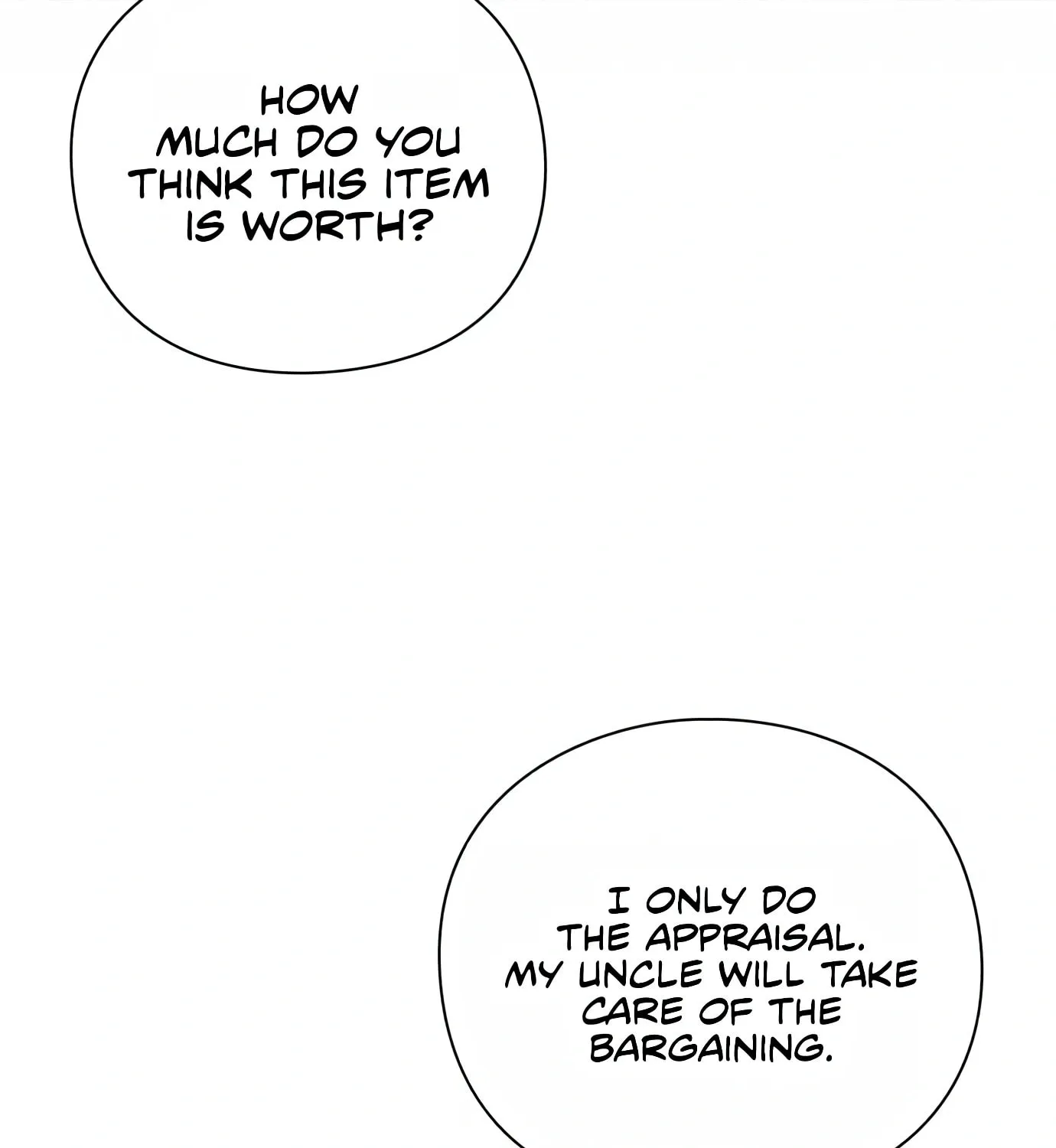 Read Artifact Reading Appraiser chapter 11 image 85 on Lezhin