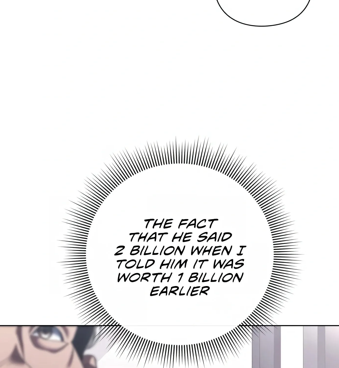Read Artifact Reading Appraiser chapter 11 image 95 on Lezhin