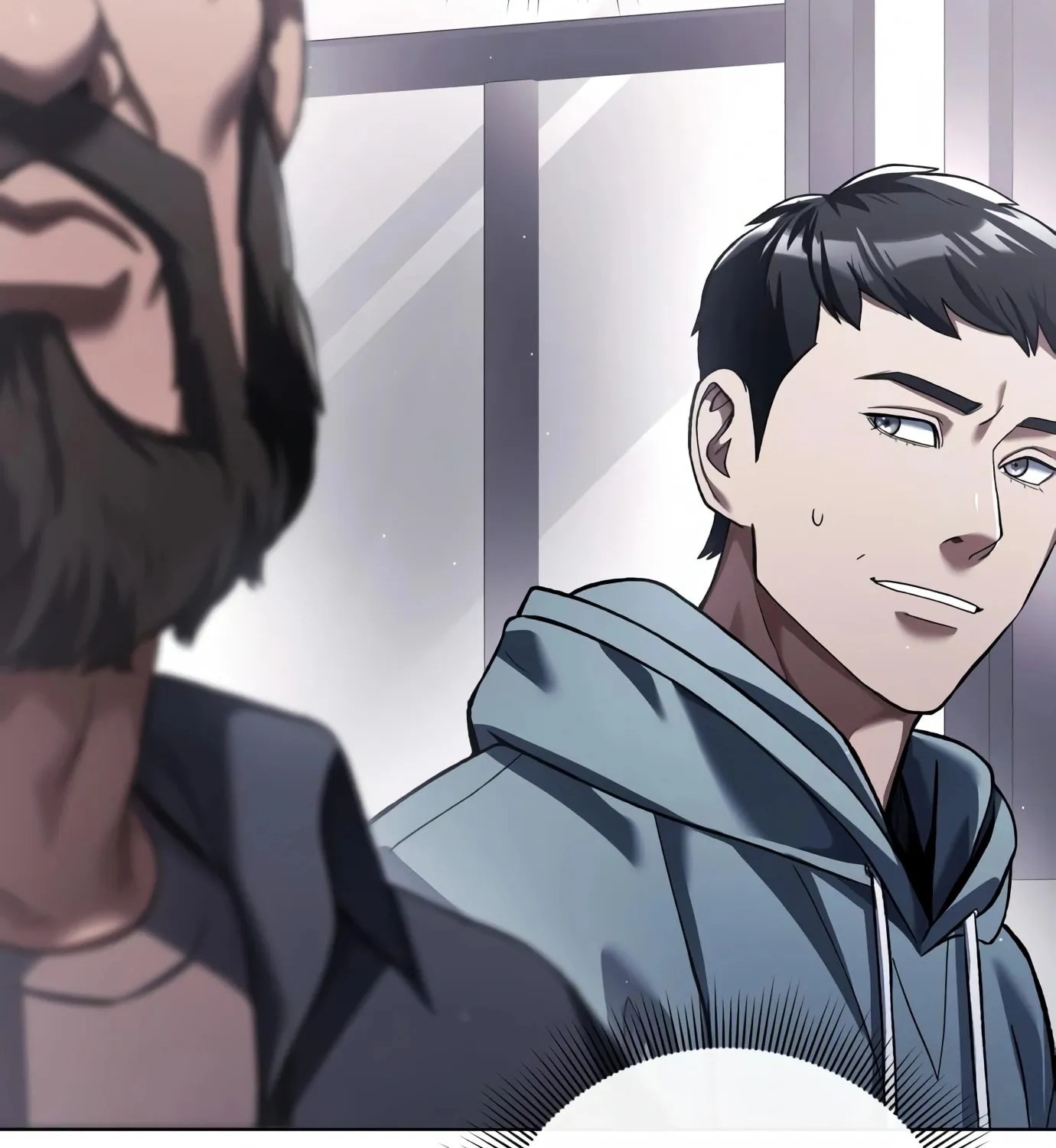 Read Artifact Reading Appraiser chapter 11 image 96 on Lezhin