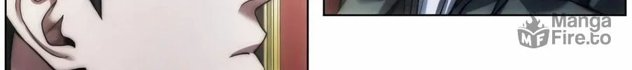 Read Artifact Reading Appraiser chapter 12 image 10 on Lezhin