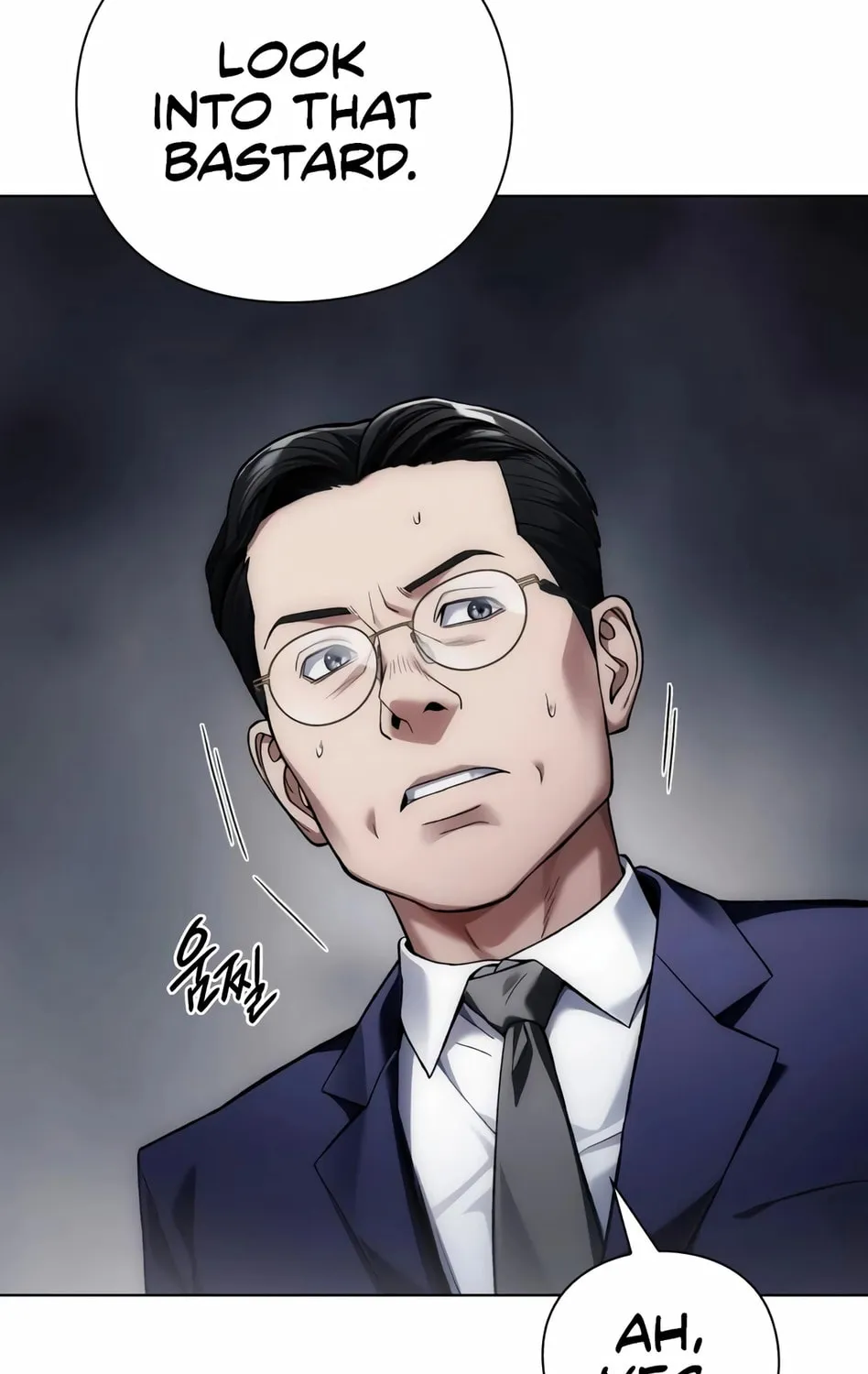 Read Artifact Reading Appraiser chapter 12 image 101 on Lezhin