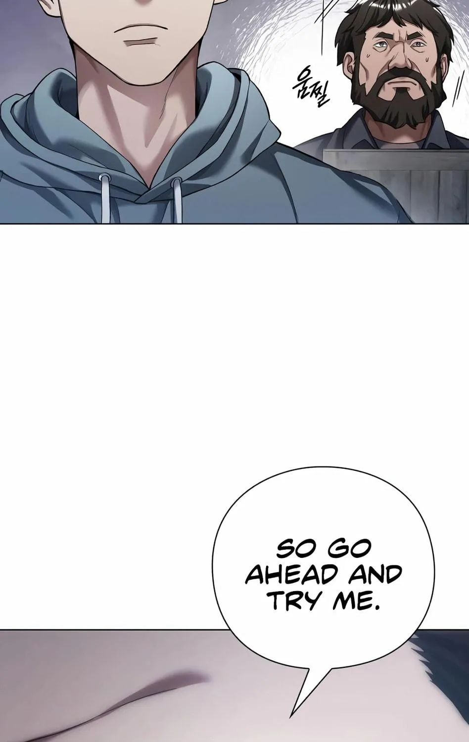 Read Artifact Reading Appraiser chapter 12 image 107 on Lezhin