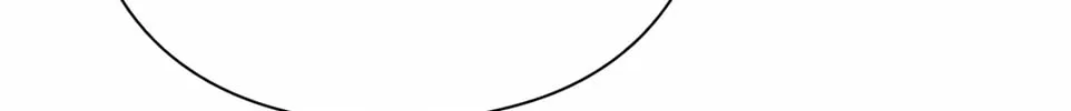 Read Artifact Reading Appraiser chapter 12 image 152 on Lezhin