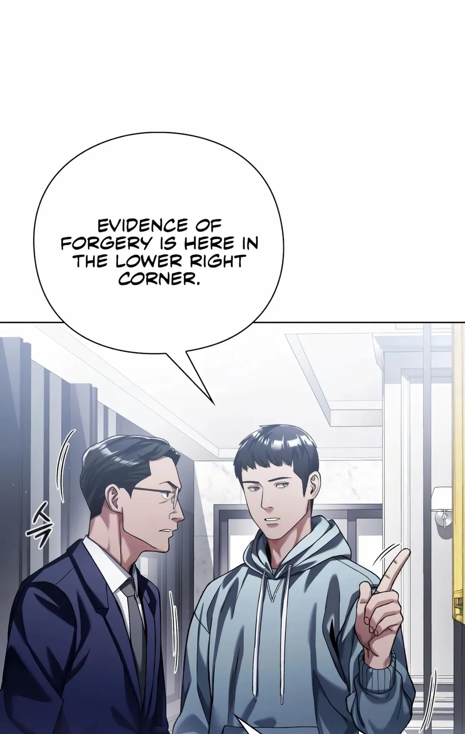 Read Artifact Reading Appraiser chapter 12 image 173 on Lezhin