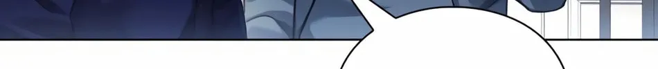 Read Artifact Reading Appraiser chapter 12 image 174 on Lezhin