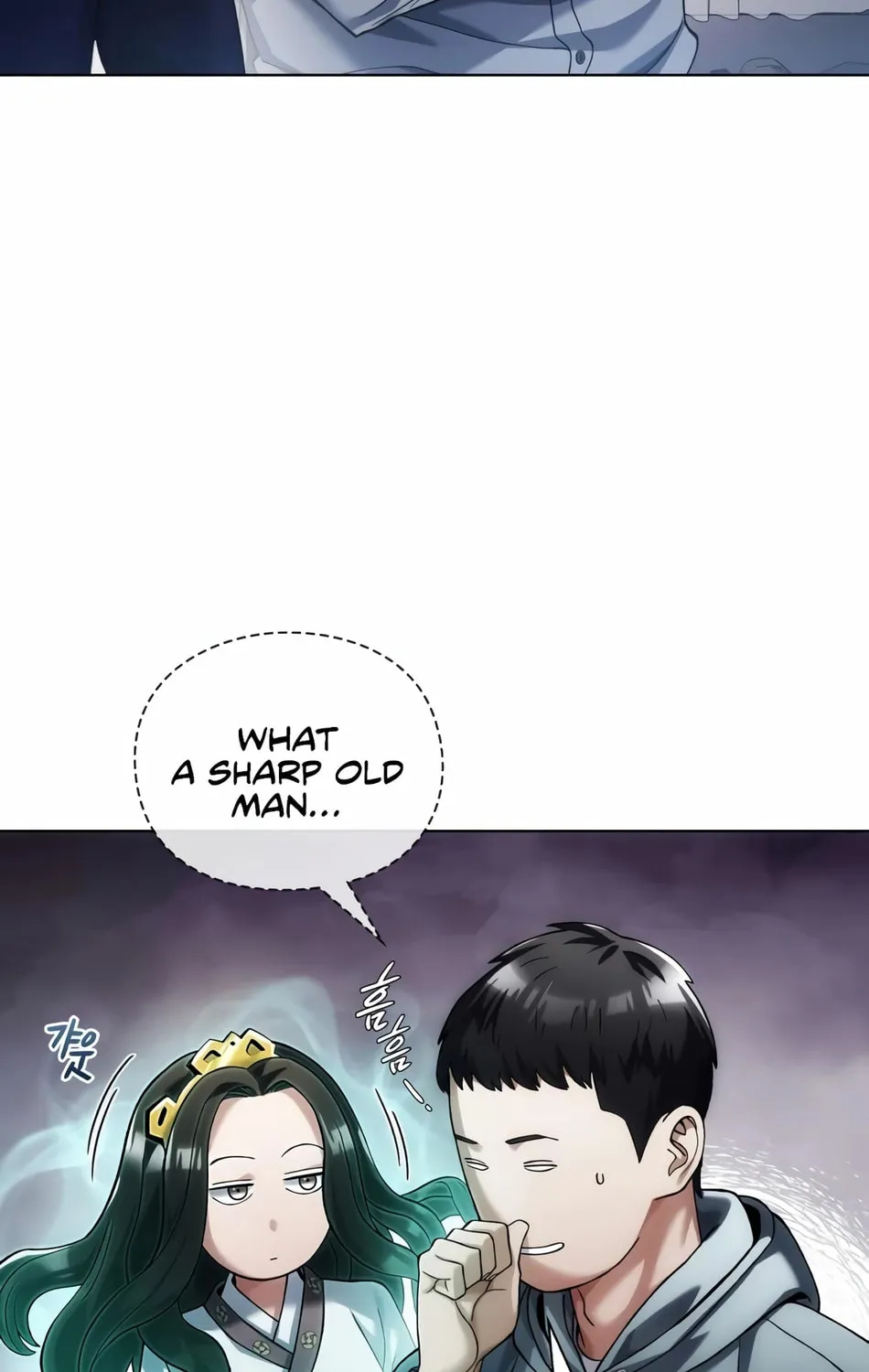 Read Artifact Reading Appraiser chapter 12 image 193 on Lezhin