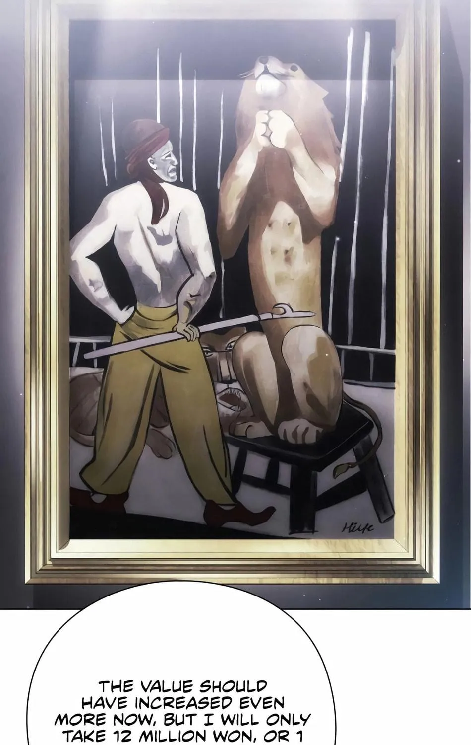 Read Artifact Reading Appraiser chapter 12 image 197 on Lezhin