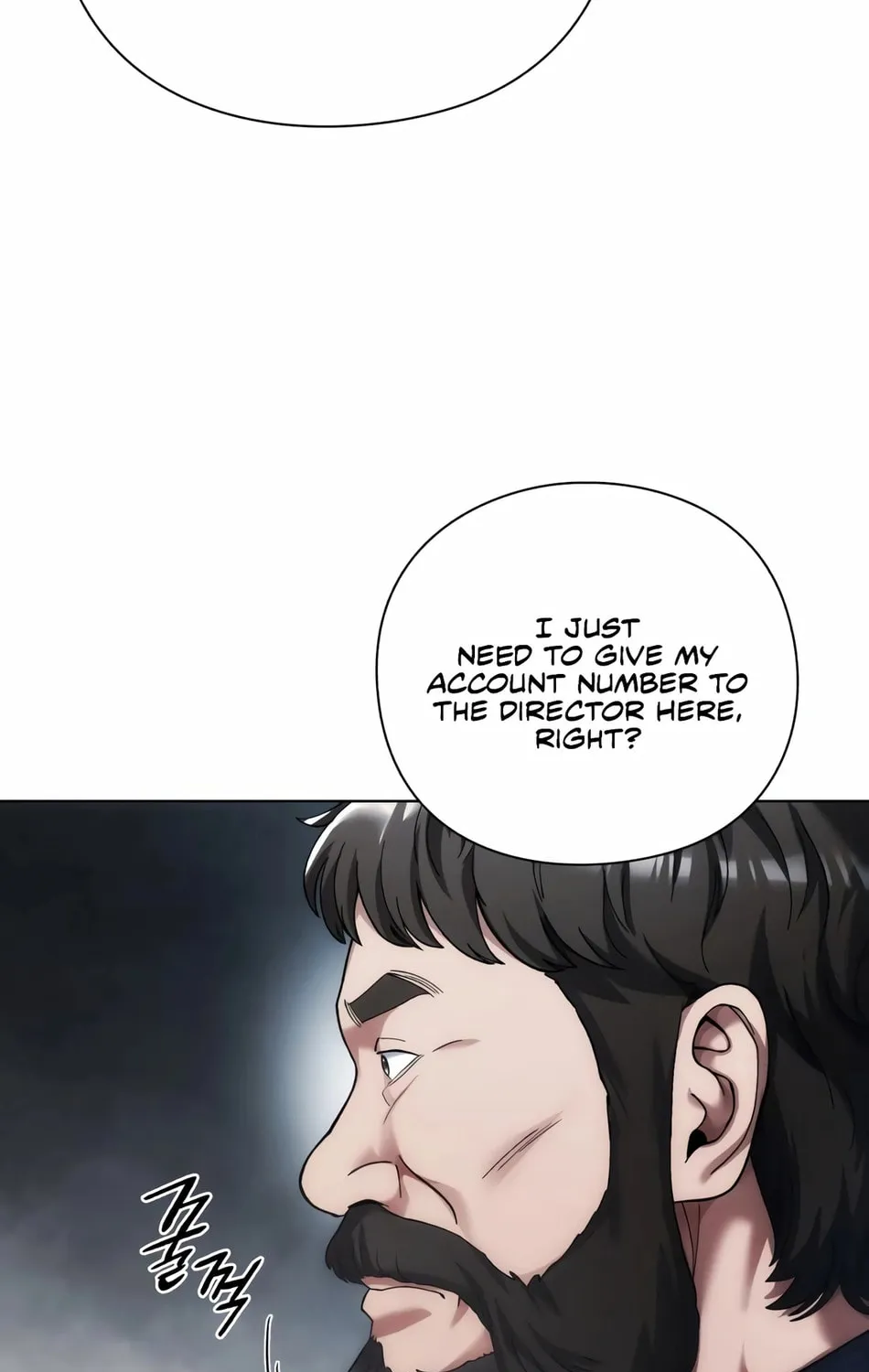Read Artifact Reading Appraiser chapter 12 image 199 on Lezhin