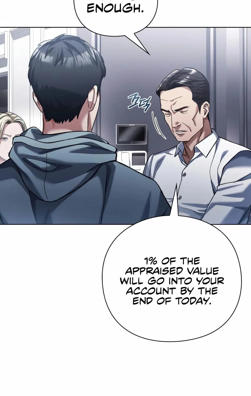 Read Artifact Reading Appraiser chapter 12 image 203 on Lezhin