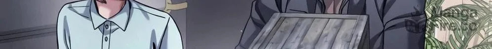 Read Artifact Reading Appraiser chapter 12 image 208 on Lezhin