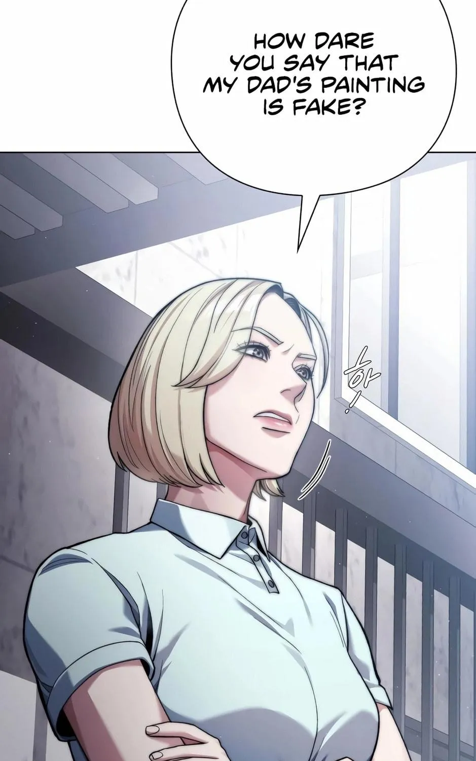 Read Artifact Reading Appraiser chapter 12 image 67 on Lezhin