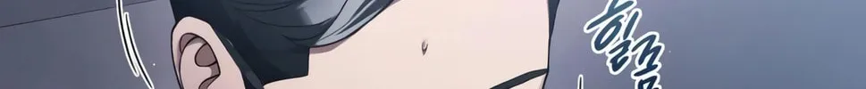 Read Artifact Reading Appraiser chapter 12 image 80 on Lezhin