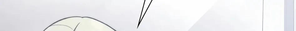 Read Artifact Reading Appraiser chapter 12 image 96 on Lezhin