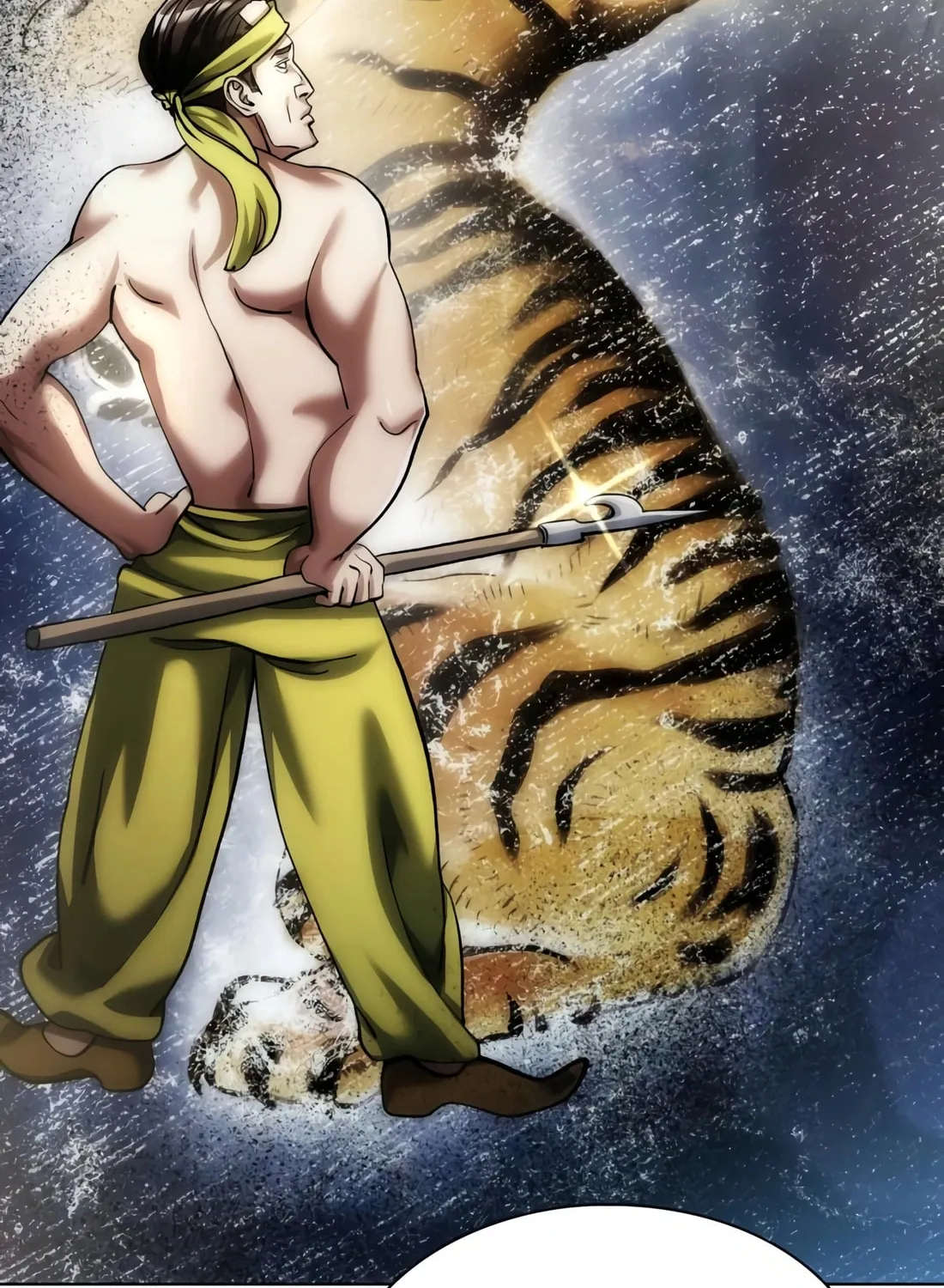Read Artifact Reading Appraiser chapter 13 image 107 on Lezhin