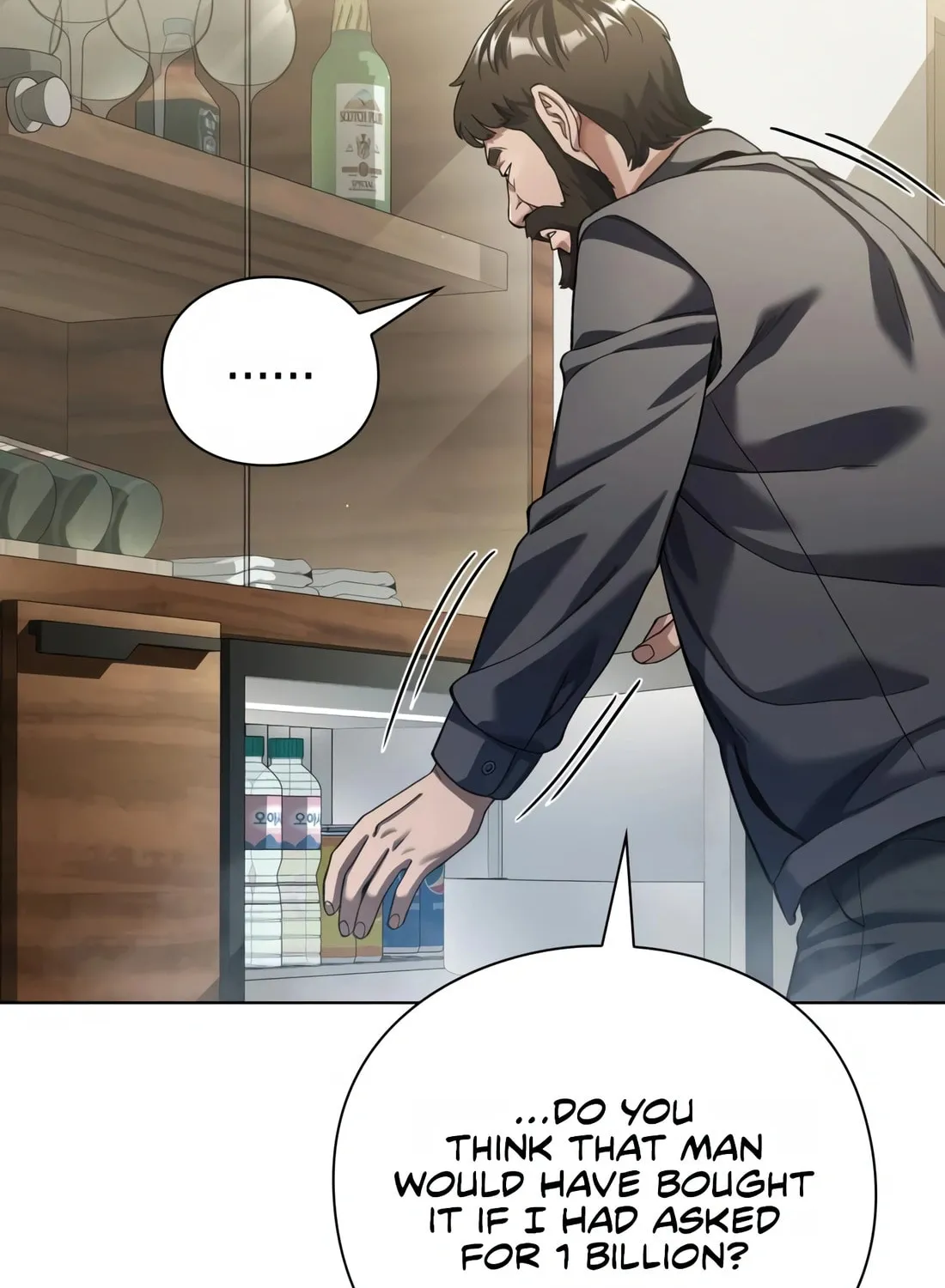 Read Artifact Reading Appraiser chapter 13 image 109 on Lezhin