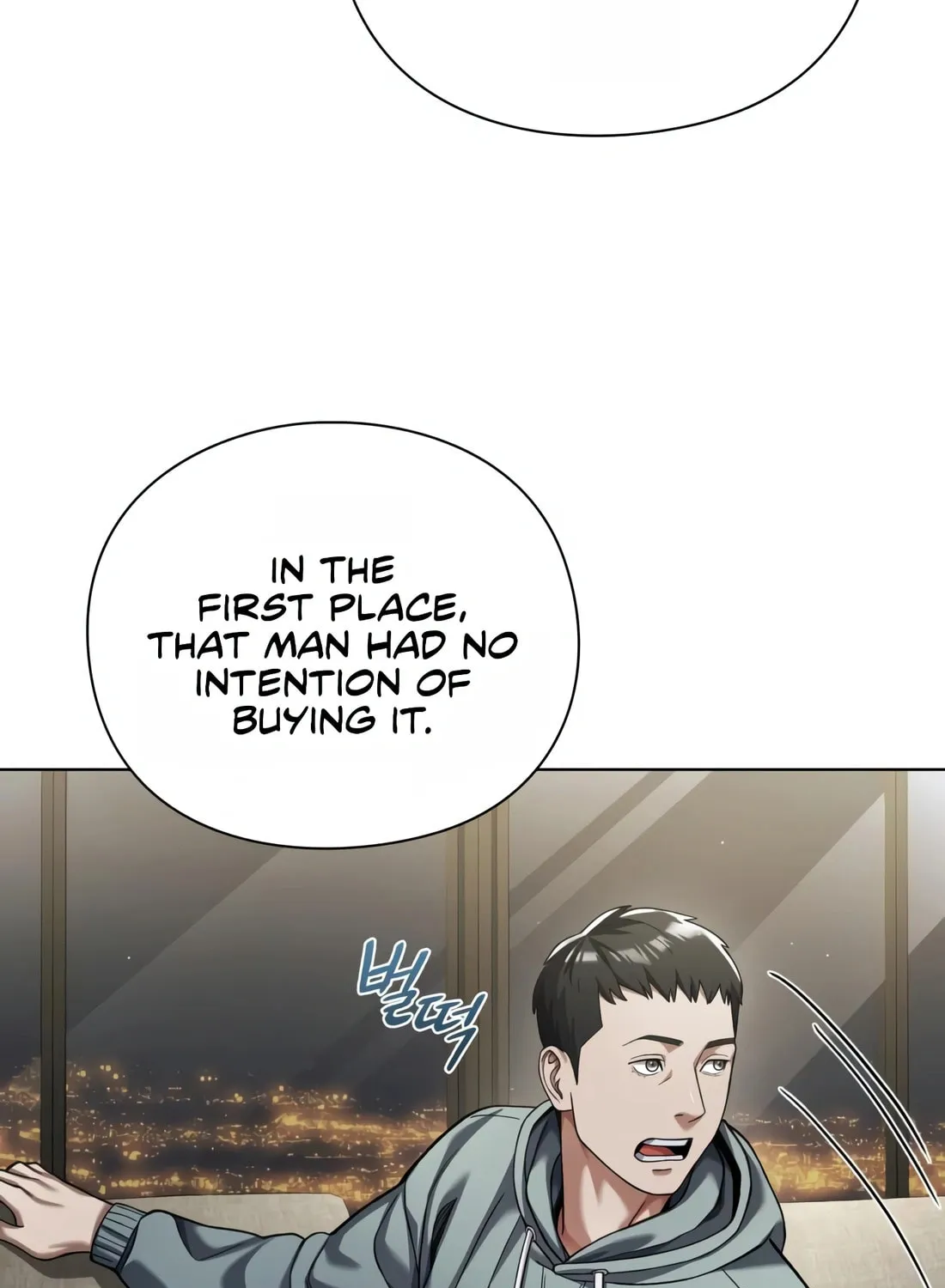 Read Artifact Reading Appraiser chapter 13 image 110 on Lezhin