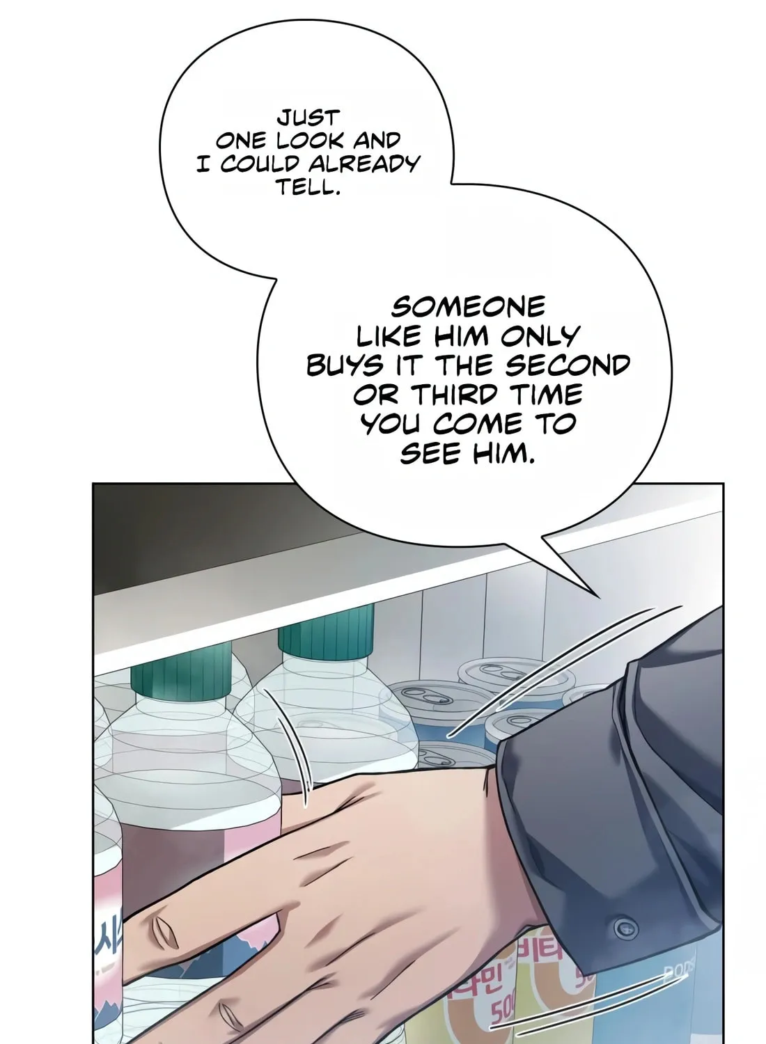 Read Artifact Reading Appraiser chapter 13 image 112 on Lezhin