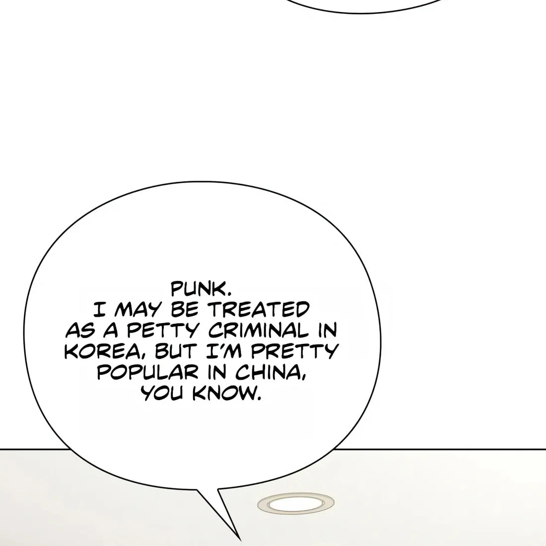 Read Artifact Reading Appraiser chapter 13 image 115 on Lezhin