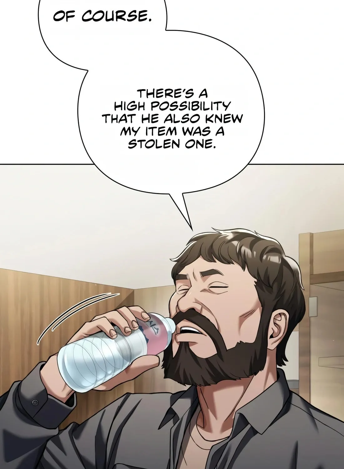 Read Artifact Reading Appraiser chapter 13 image 119 on Lezhin