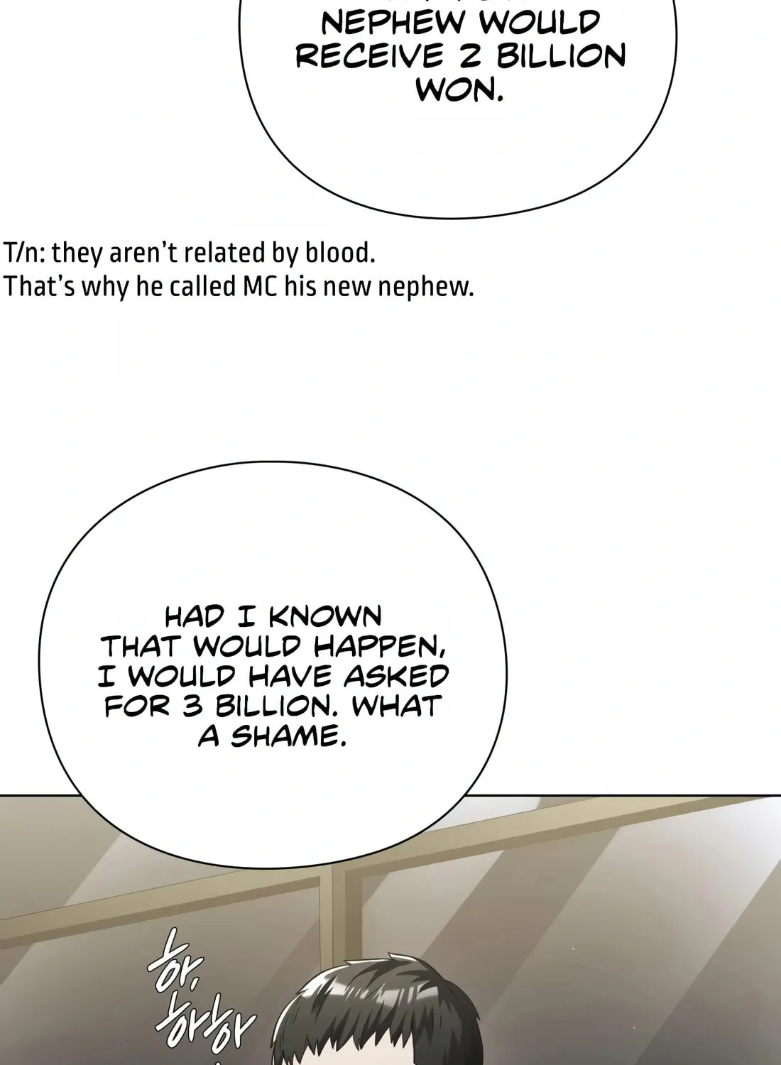 Read Artifact Reading Appraiser chapter 13 image 127 on Lezhin