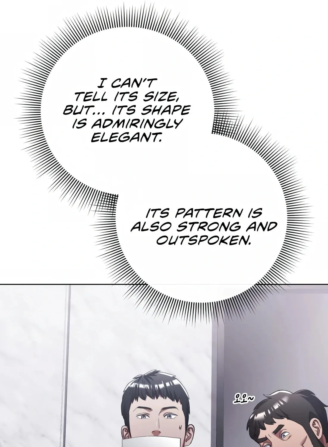Read Artifact Reading Appraiser chapter 13 image 38 on Lezhin