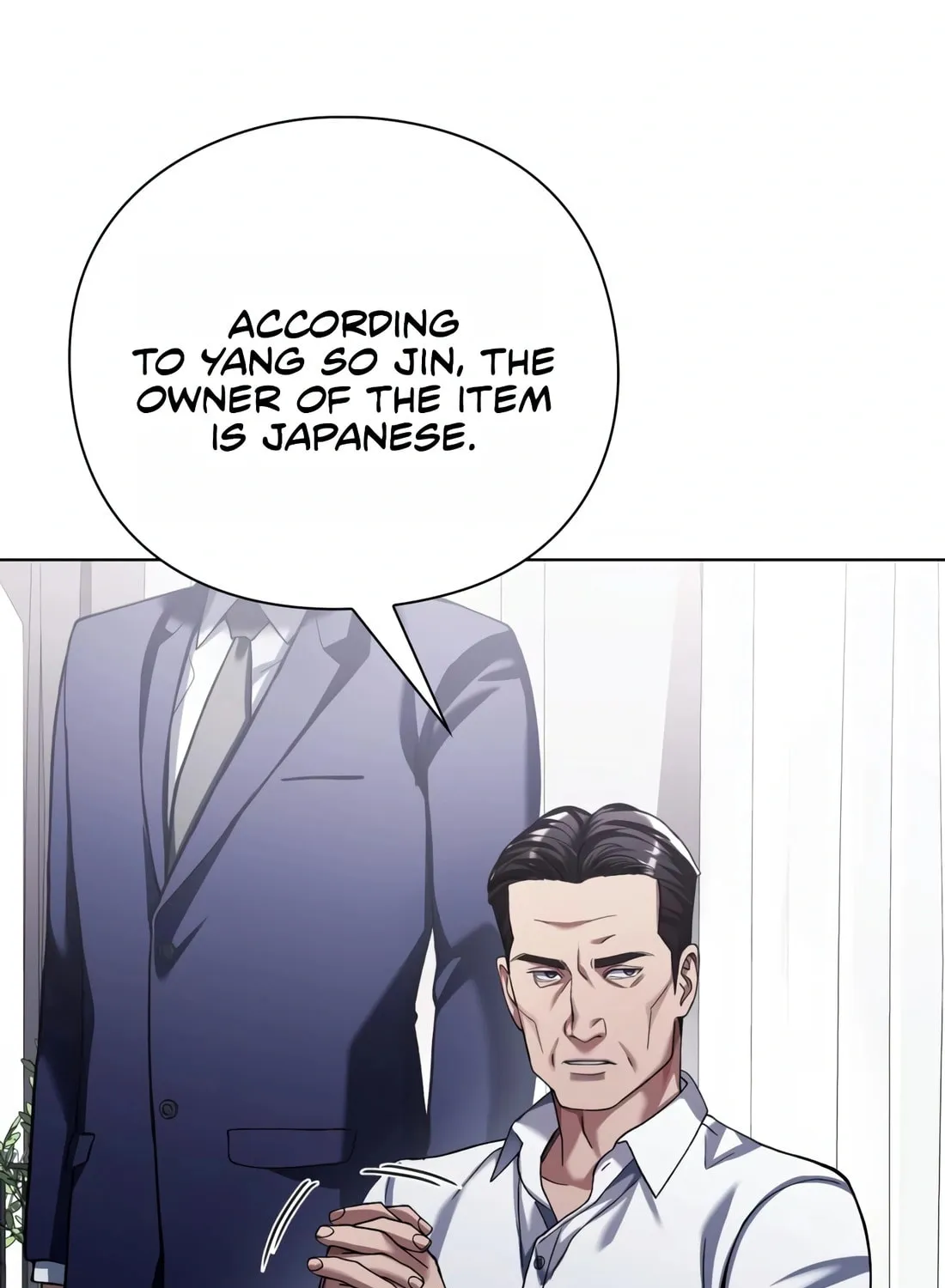 Read Artifact Reading Appraiser chapter 13 image 40 on Lezhin