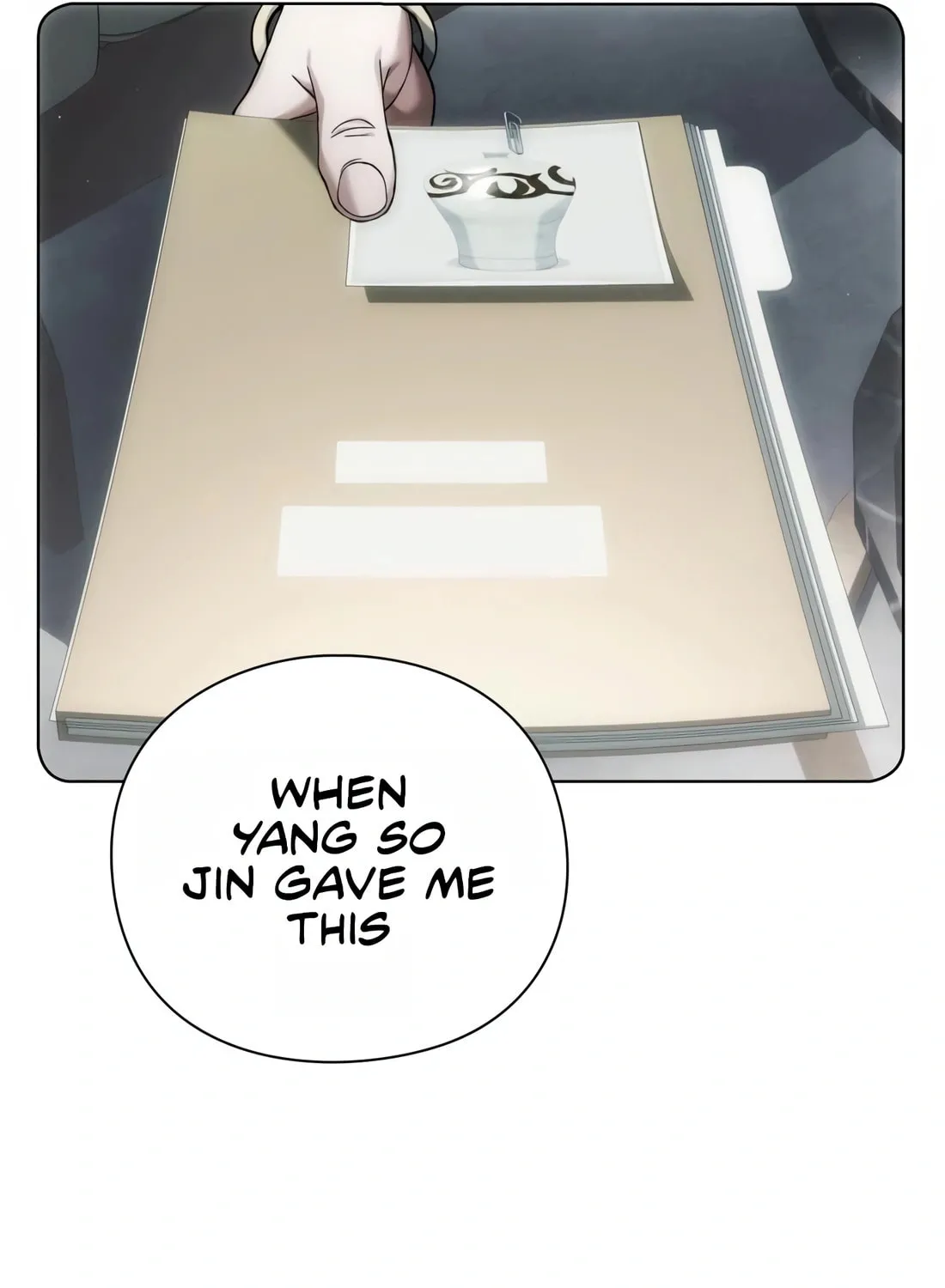 Read Artifact Reading Appraiser chapter 13 image 67 on Lezhin